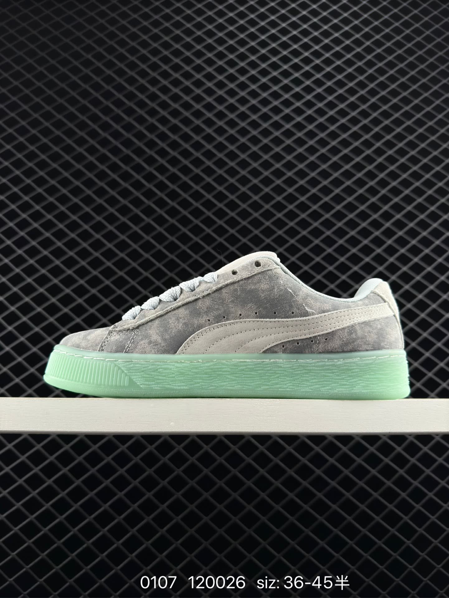 Puma Suede XL