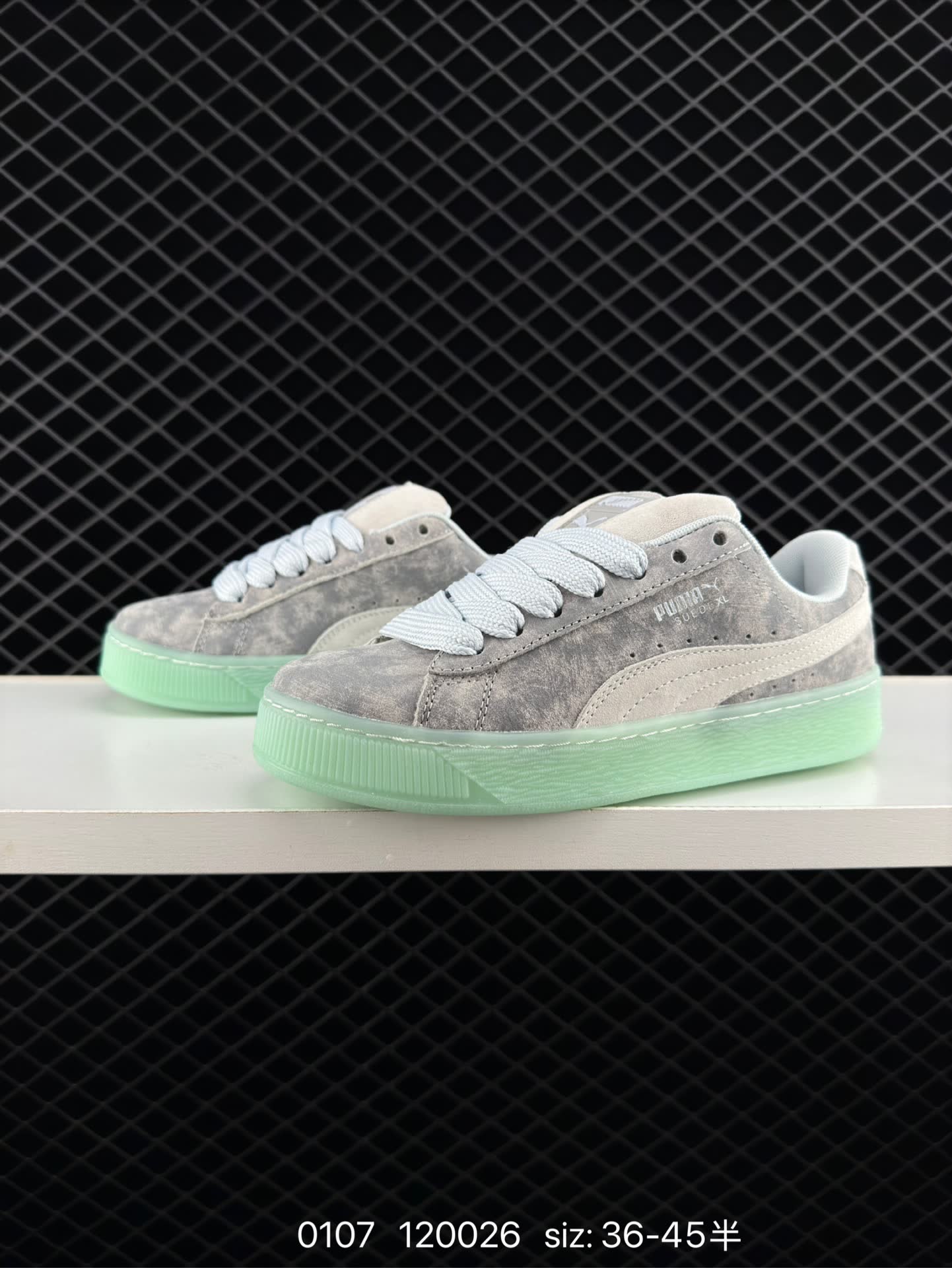 Puma Suede XL