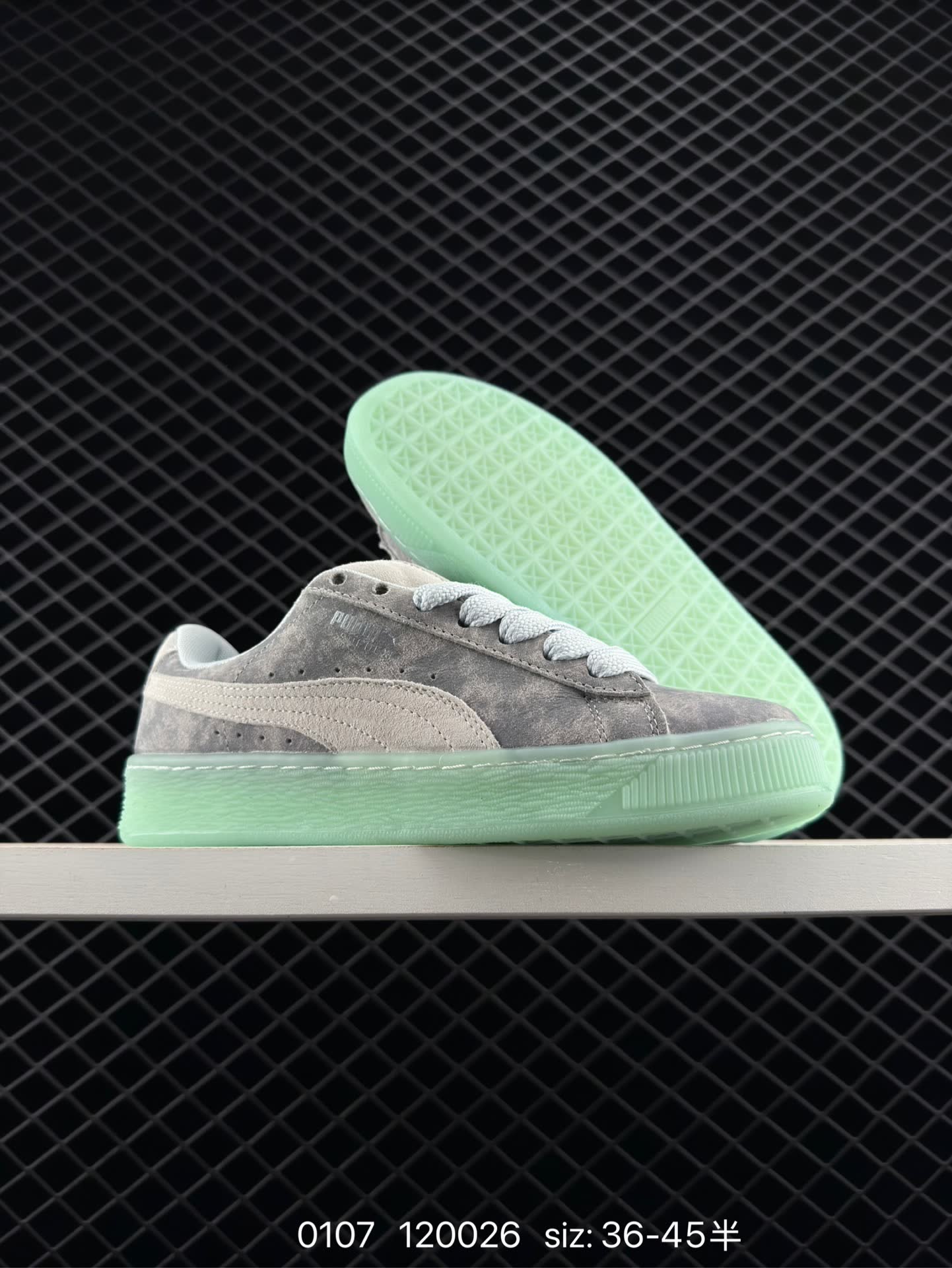 Puma Suede XL