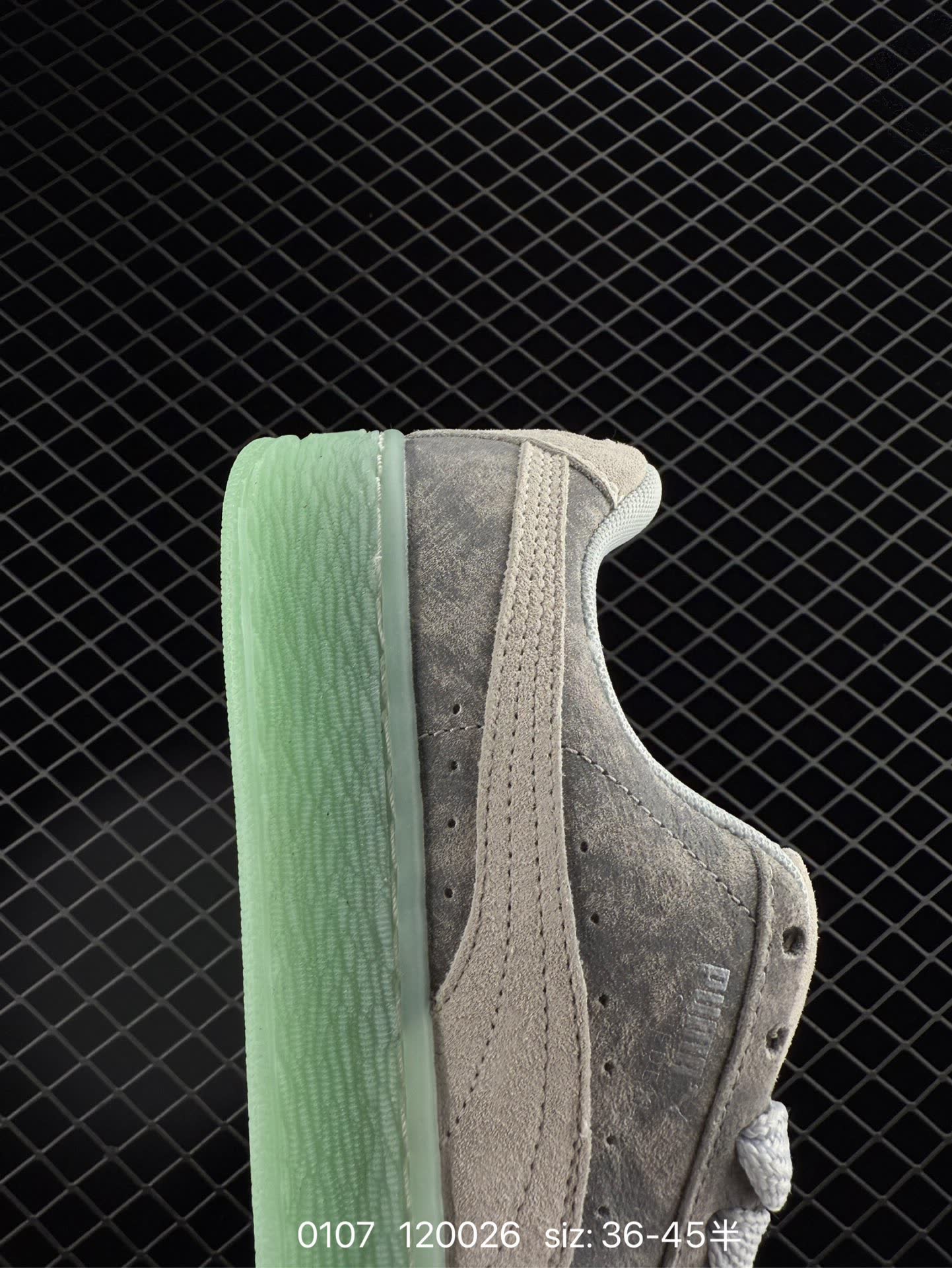 Puma Suede XL