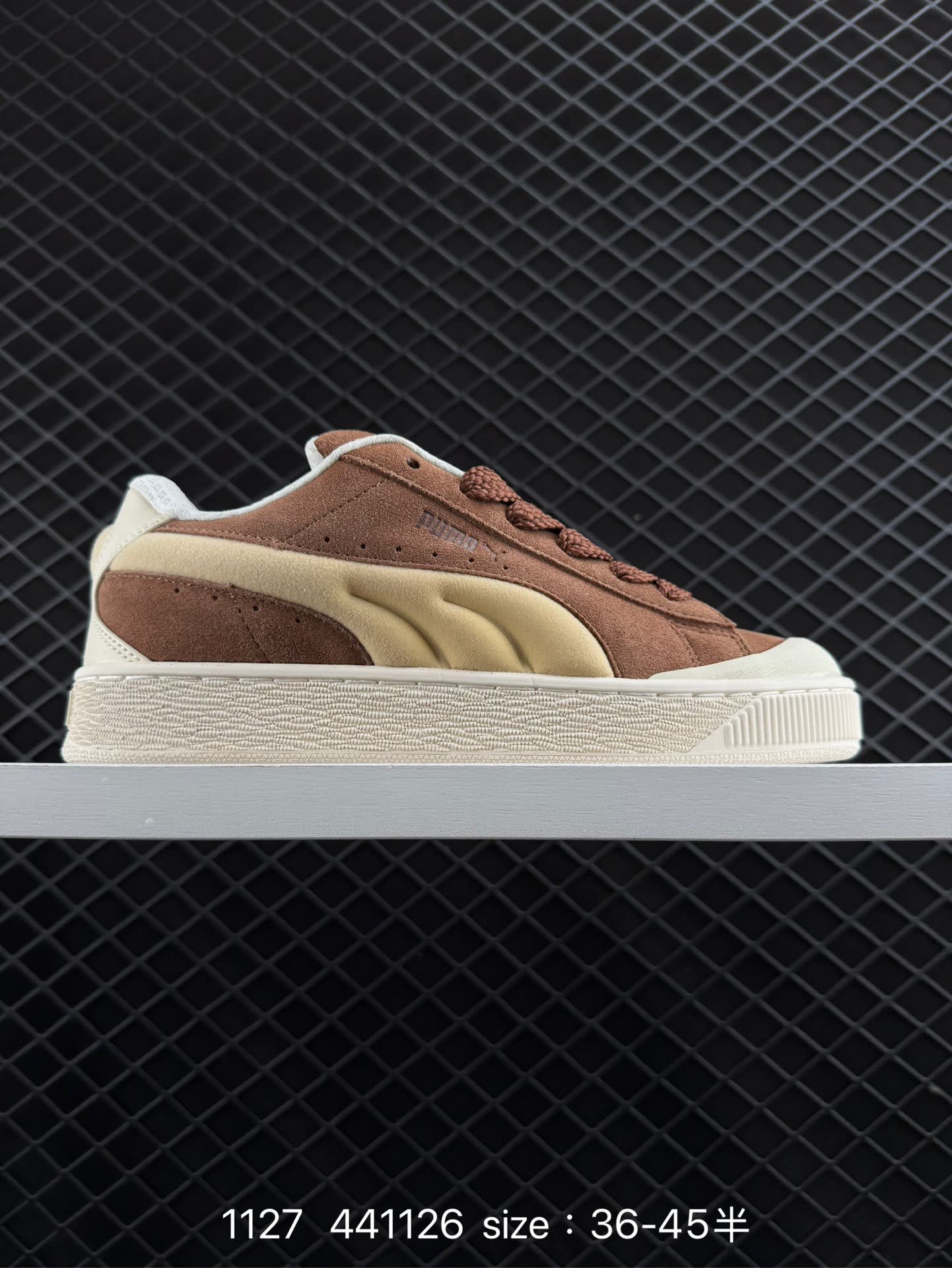 PUMA SUEDE XL PUMA SUEDE XL