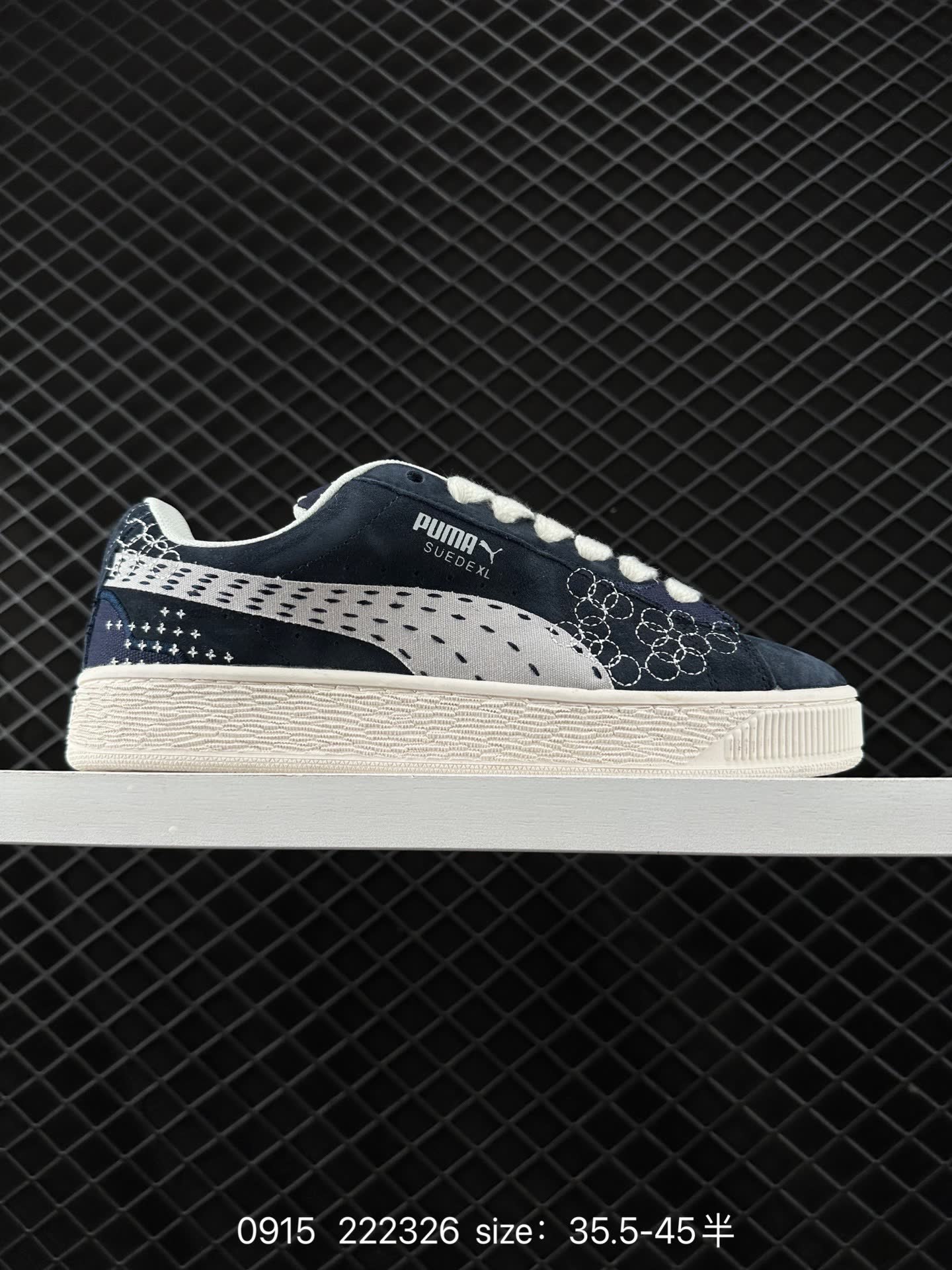 PUMA SUEDE XL PUMA SUEDE XL