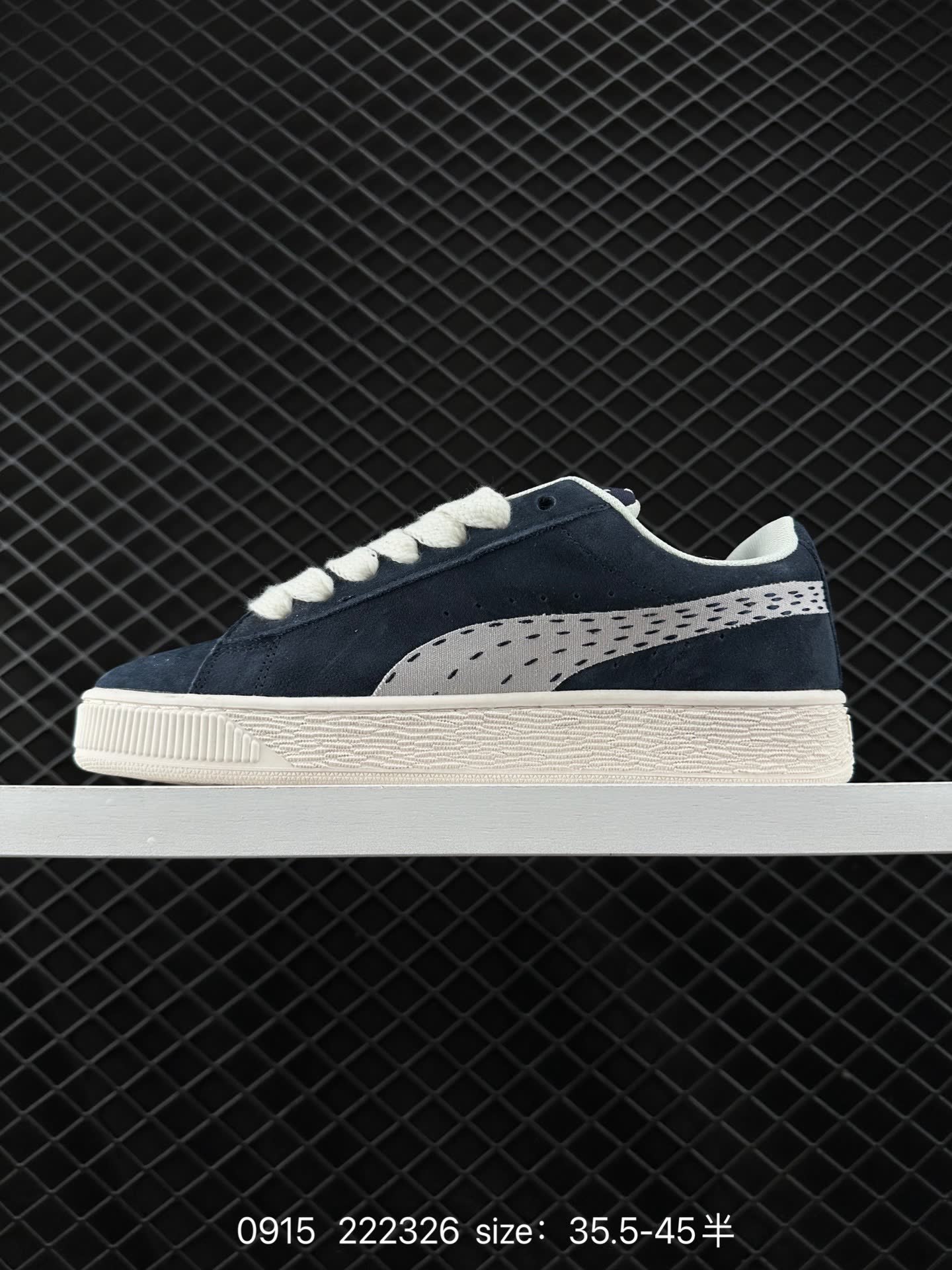 PUMA SUEDE XL