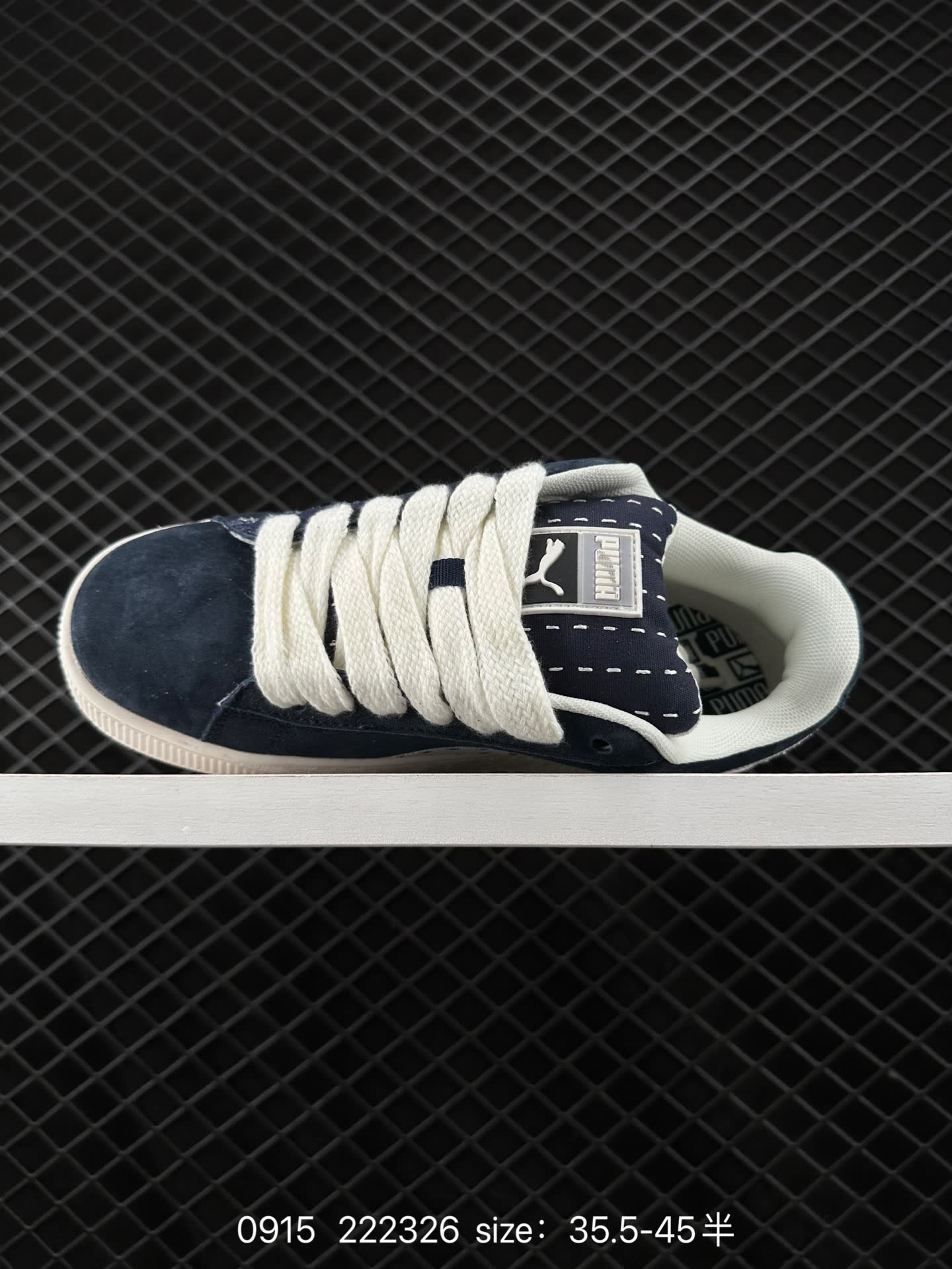 PUMA SUEDE XL