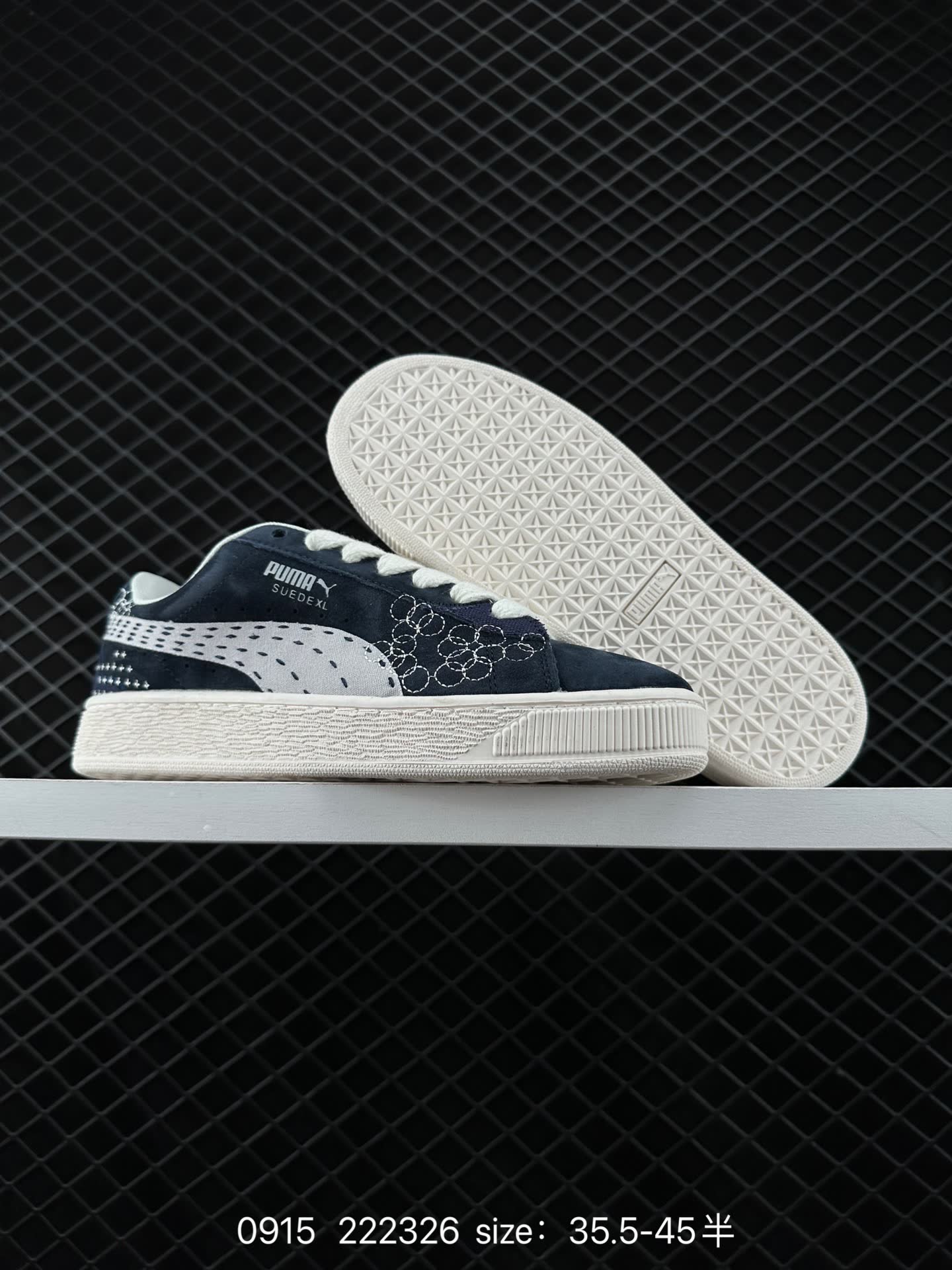 PUMA SUEDE XL