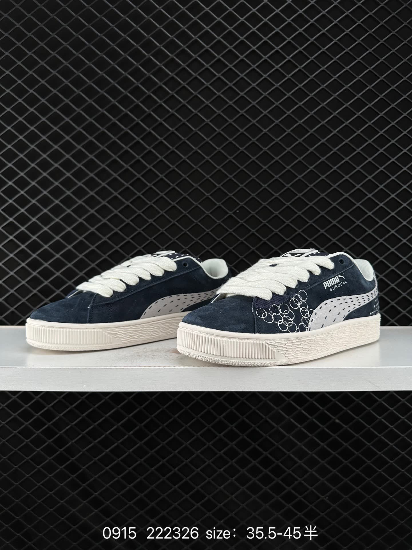PUMA SUEDE XL