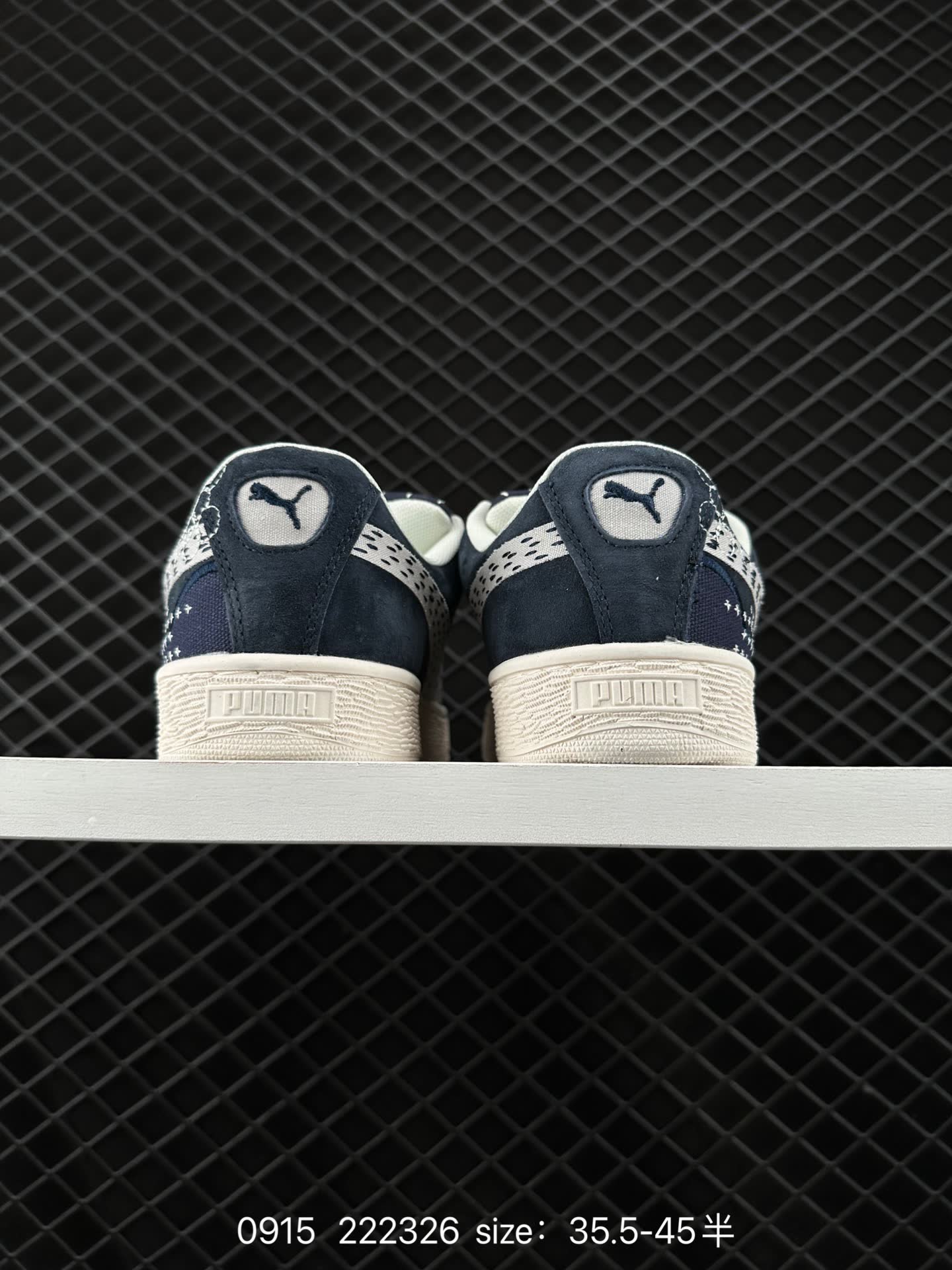 PUMA SUEDE XL