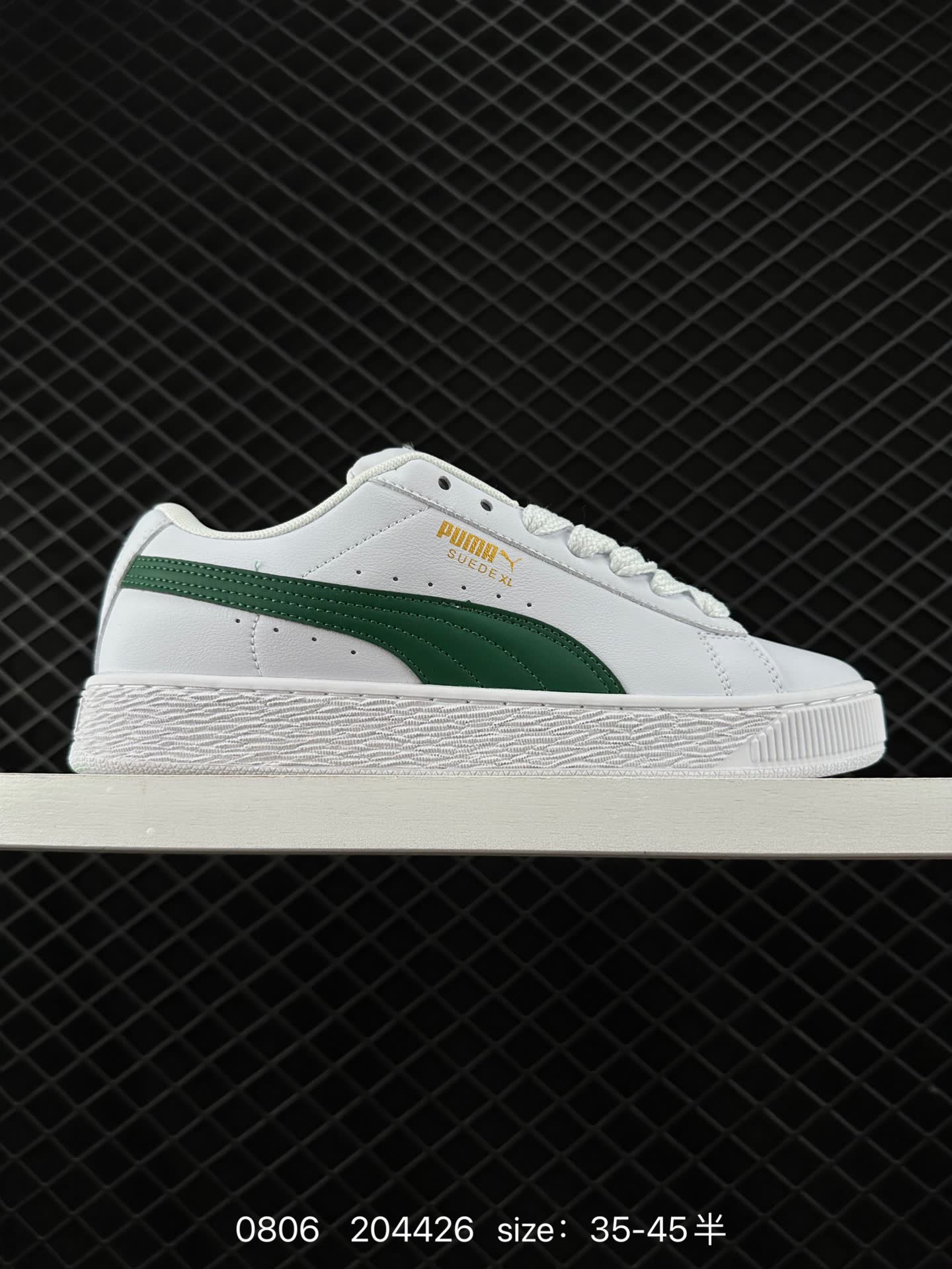 PUMA SUEDE XL PUMA SUEDE XL