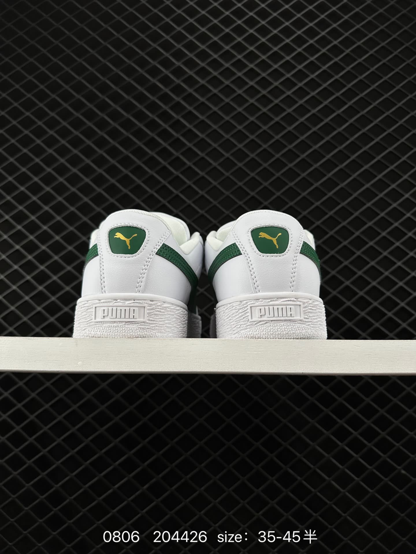 PUMA SUEDE XL