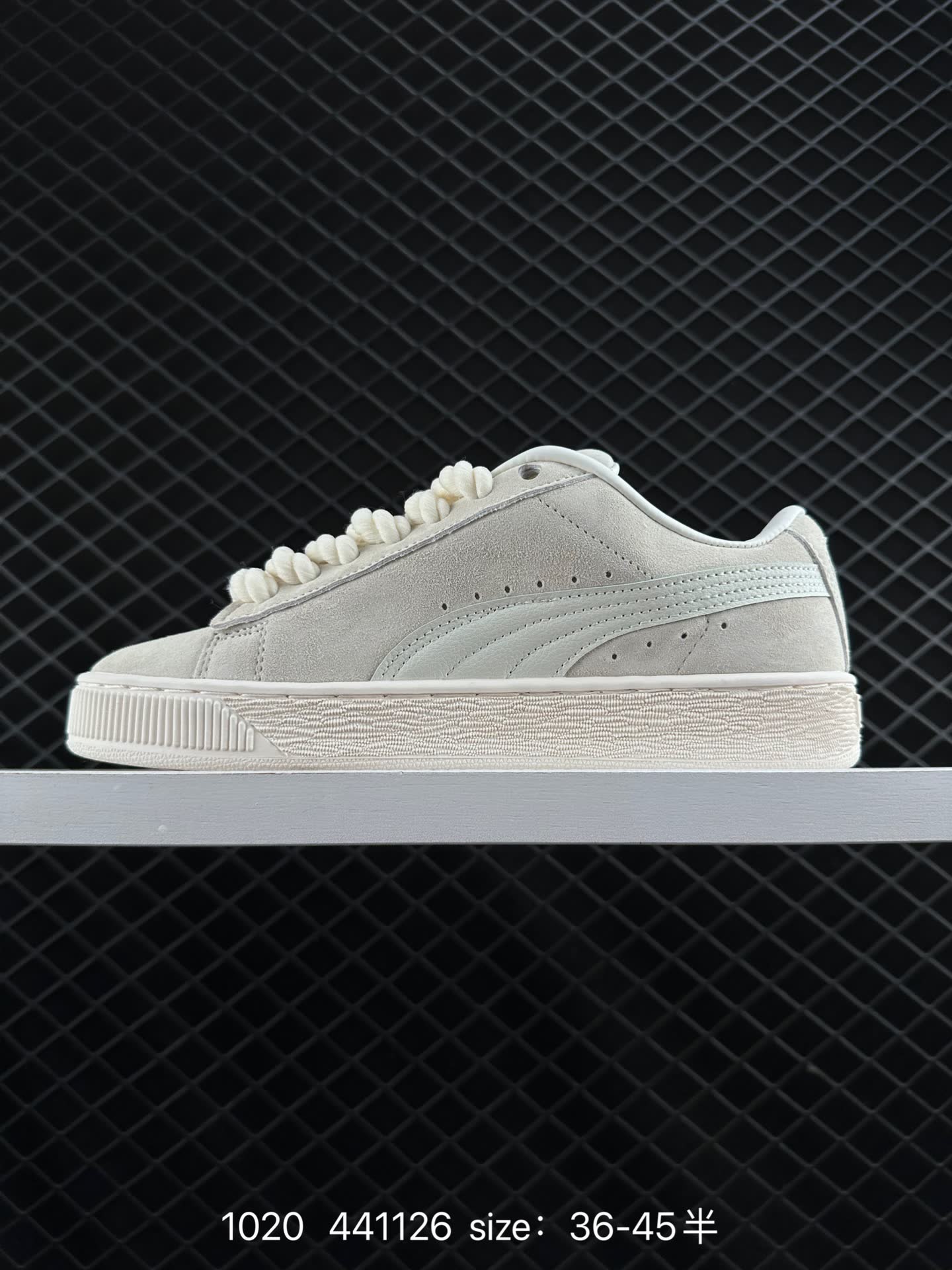 PUMA SUEDE XL
