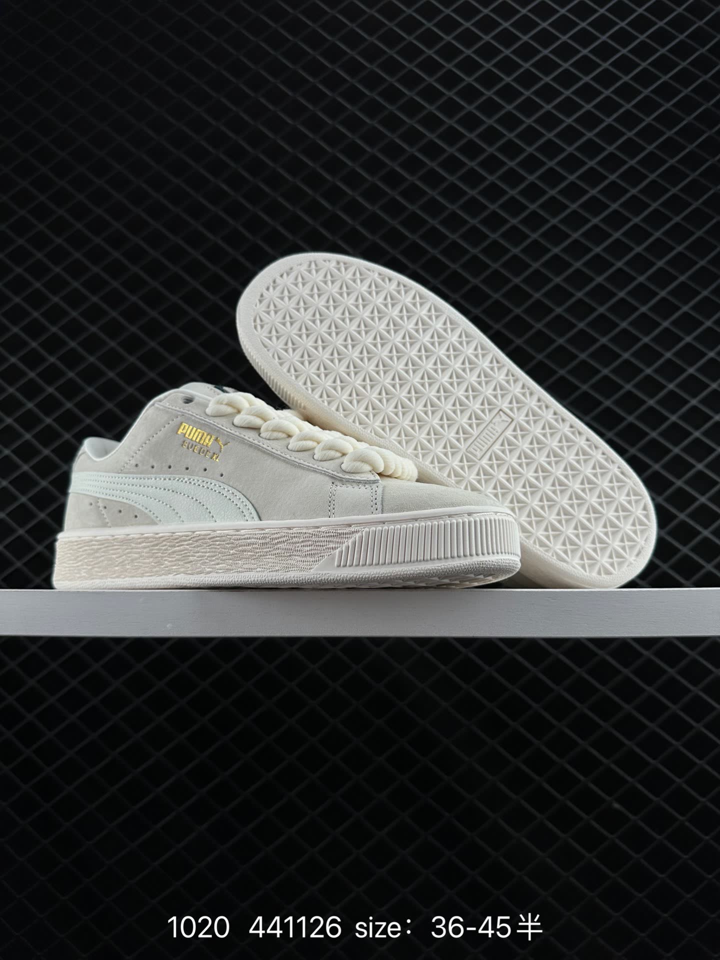 PUMA SUEDE XL