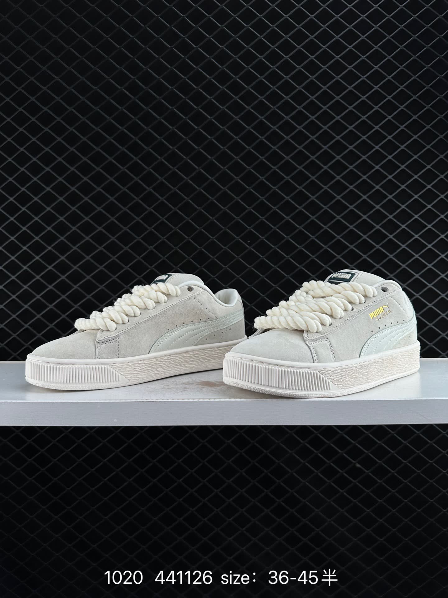 PUMA SUEDE XL