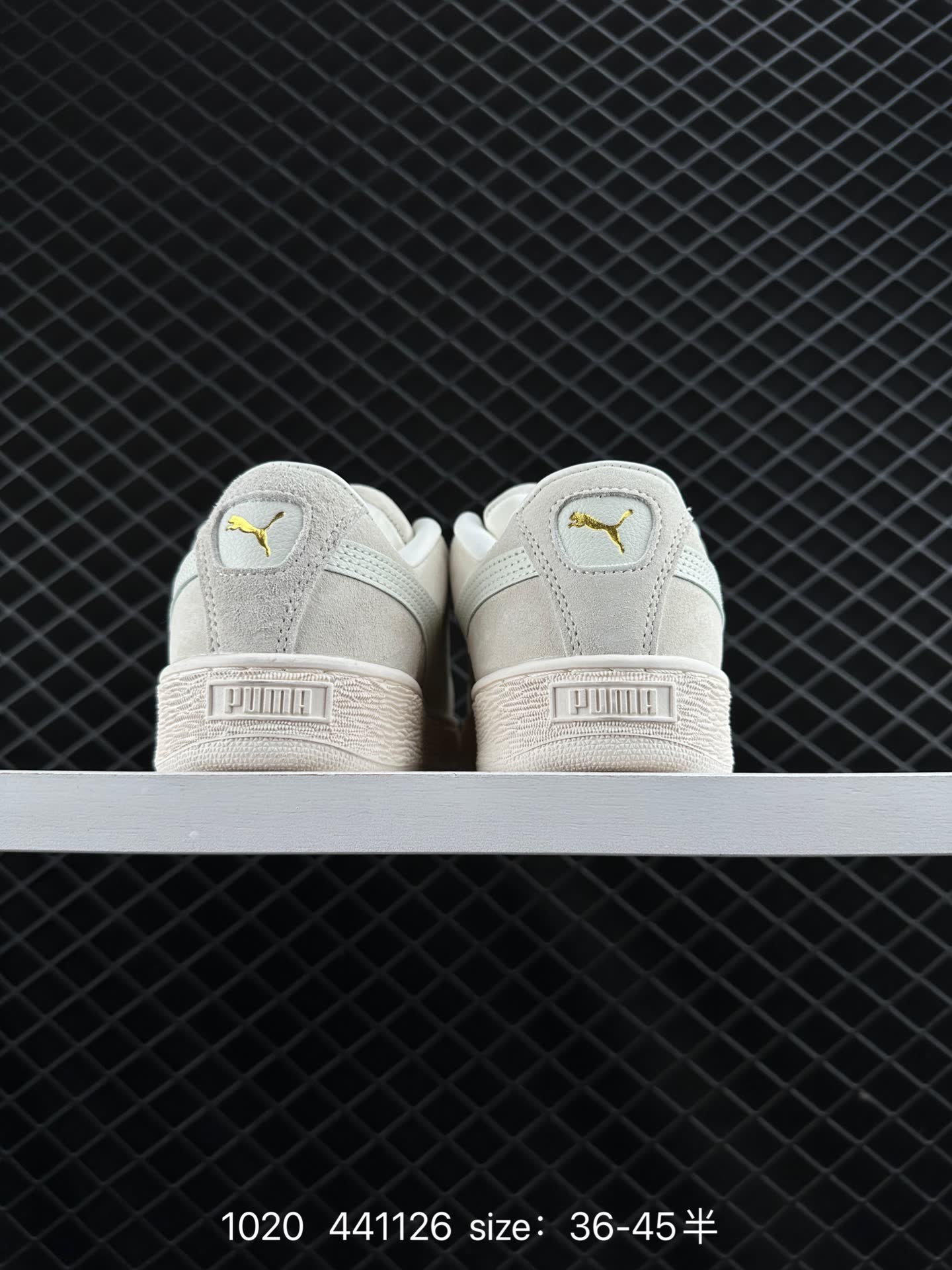 PUMA SUEDE XL