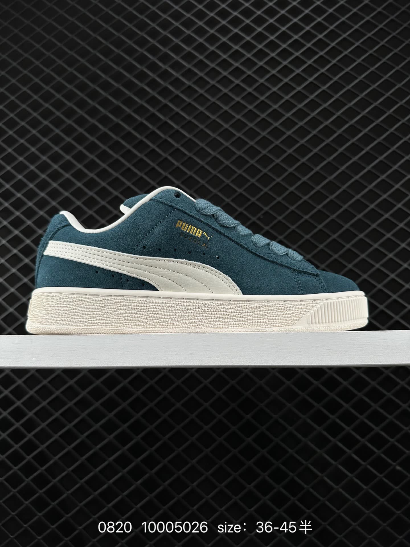 PUMA Suede XL PUMA Suede XL