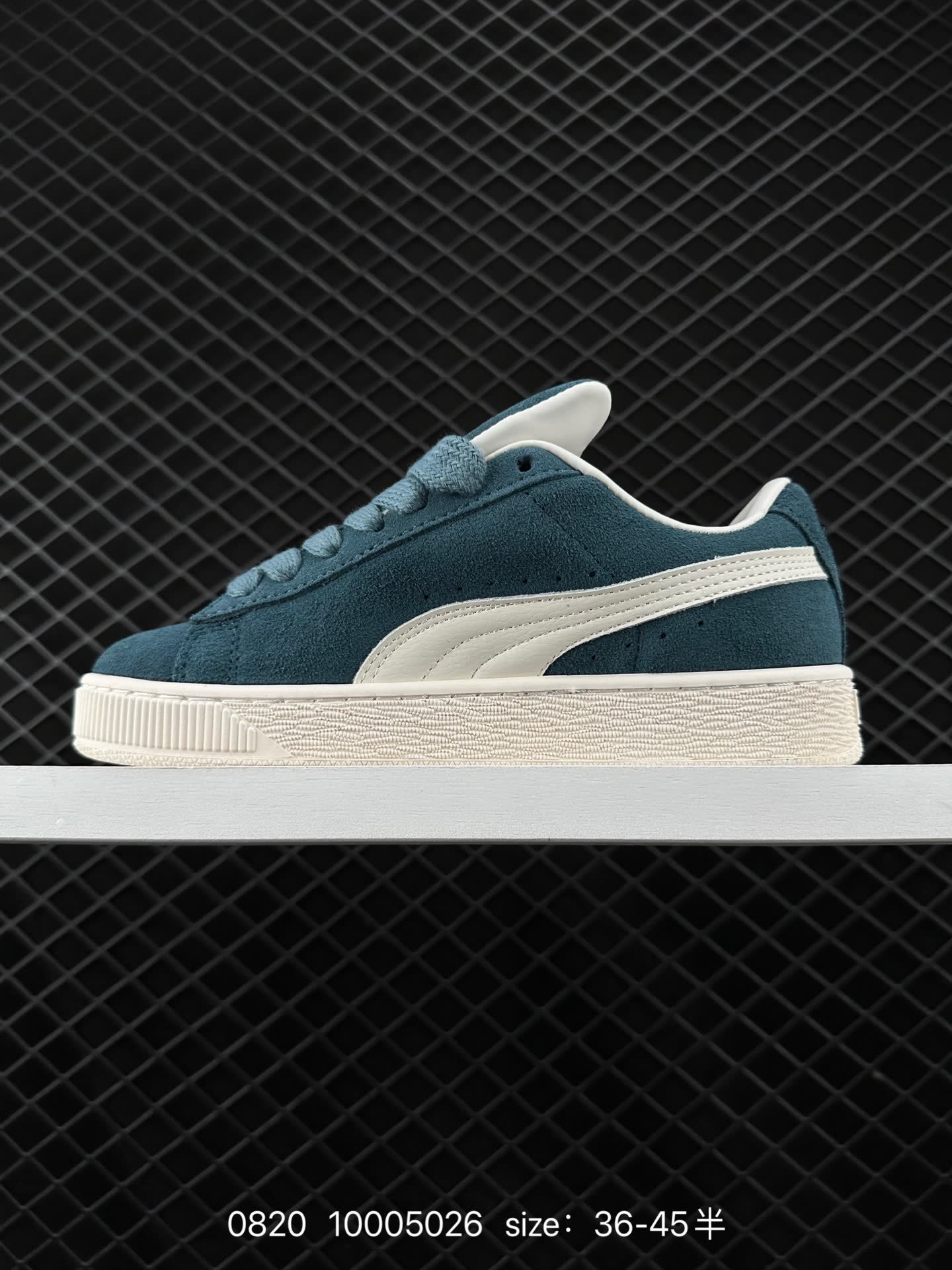 PUMA Suede XL
