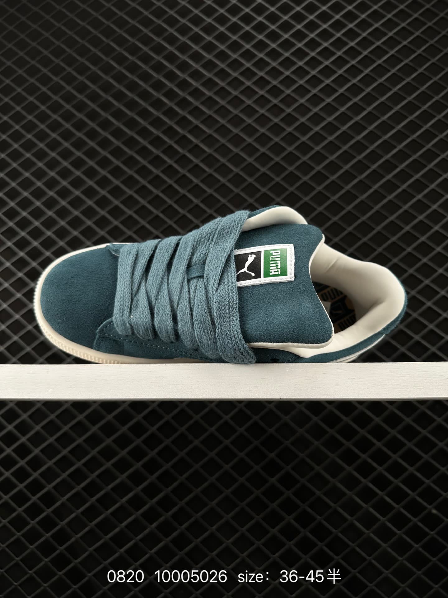 PUMA Suede XL