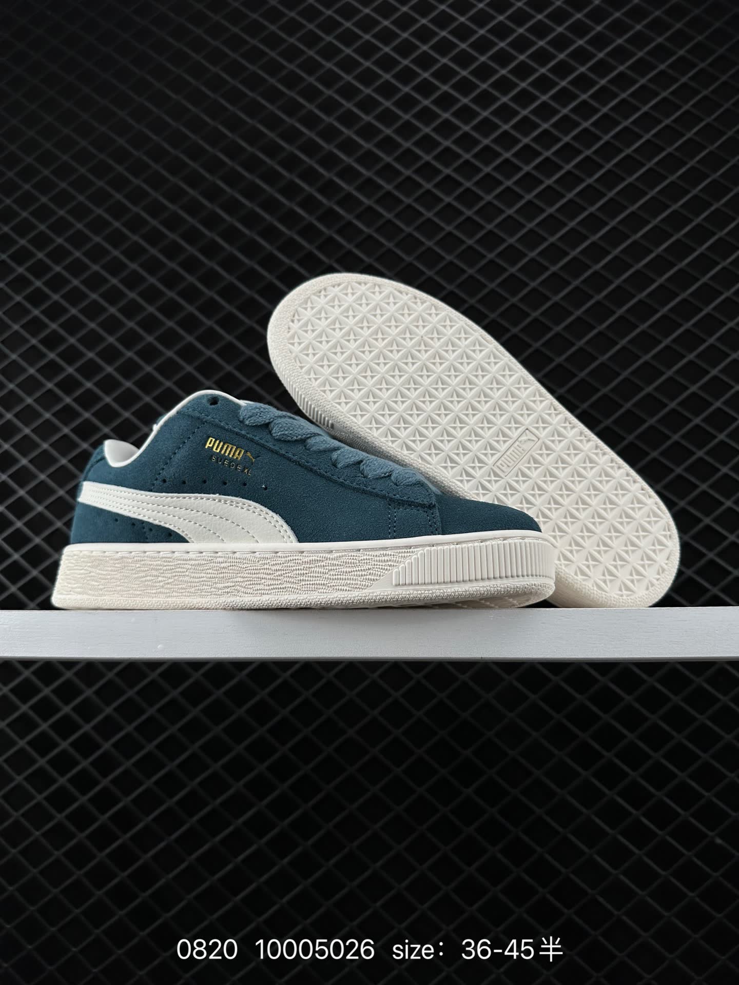 PUMA Suede XL