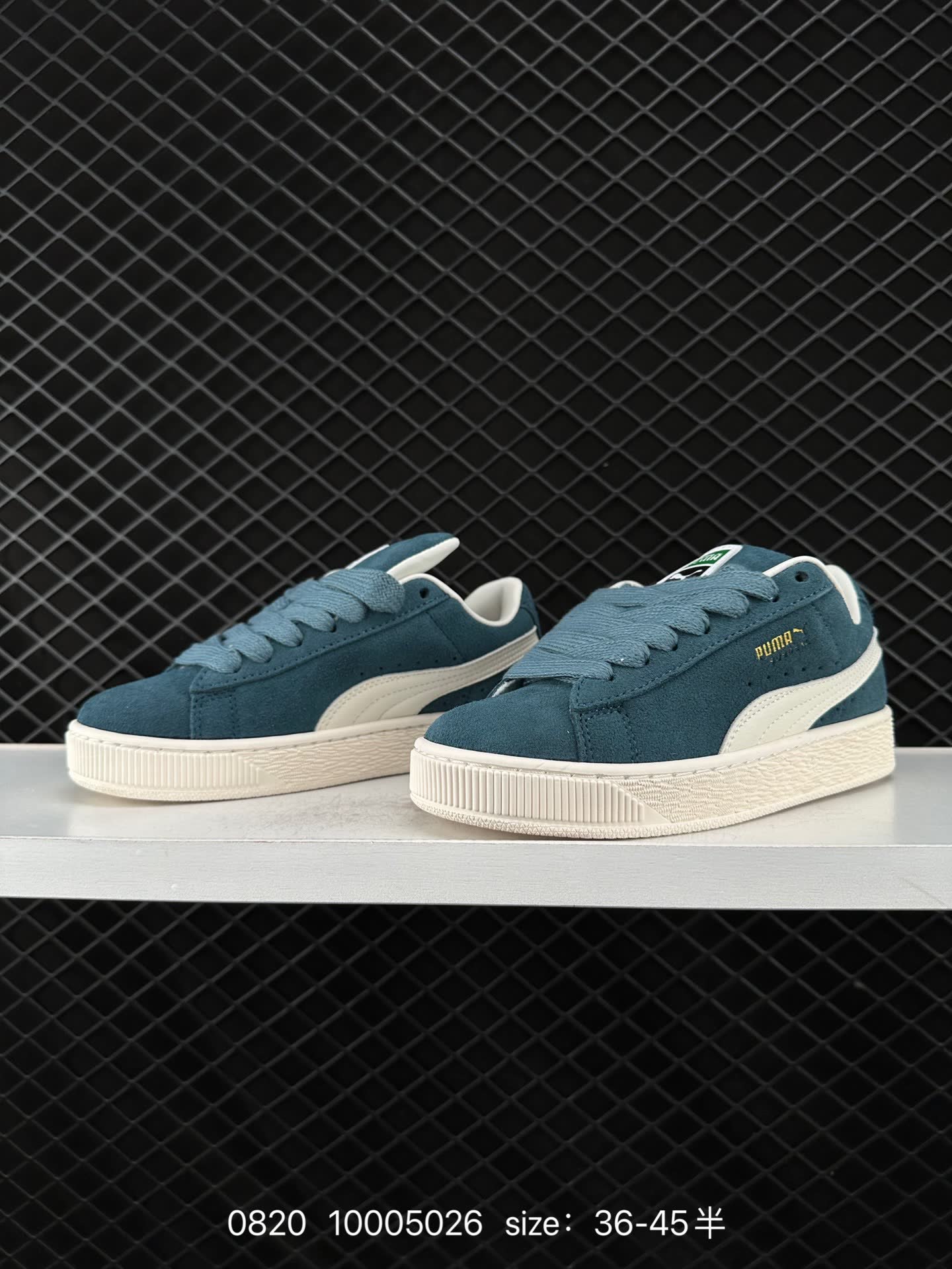 PUMA Suede XL