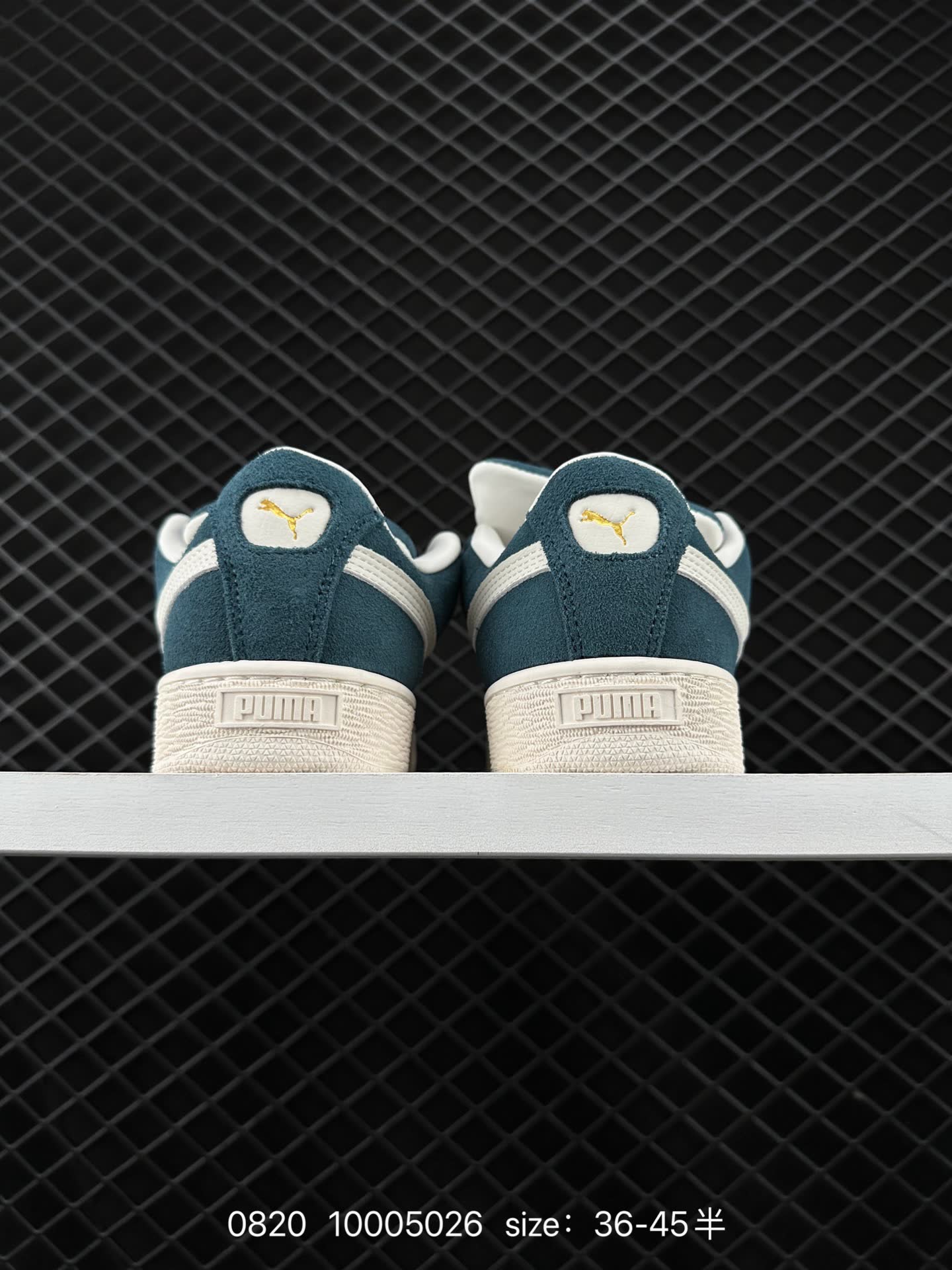 PUMA Suede XL