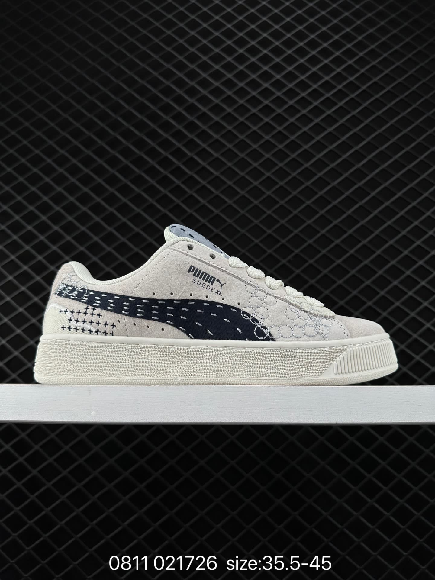 Puma Suede XL Puma Suede XL