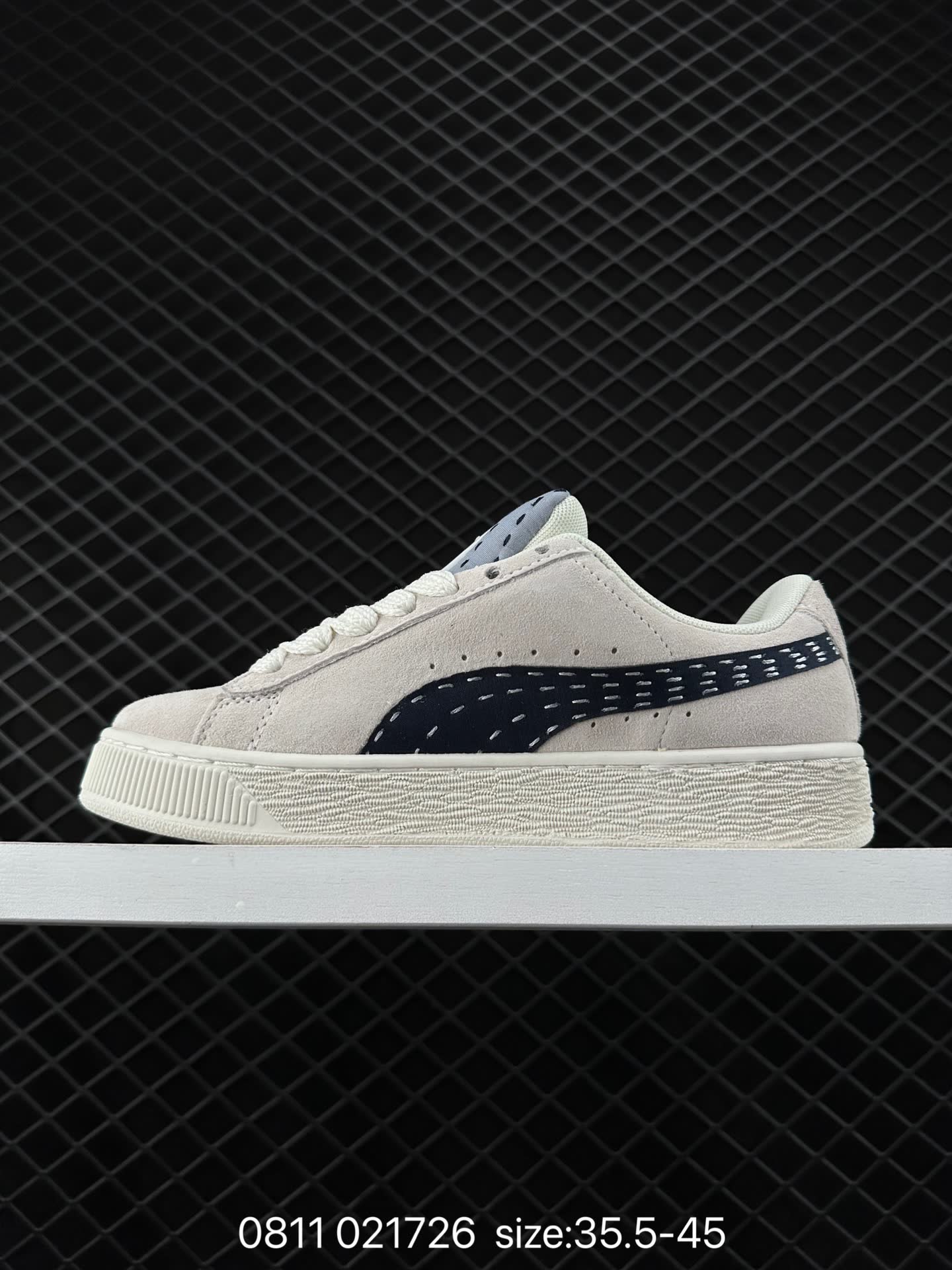 Puma Suede XL