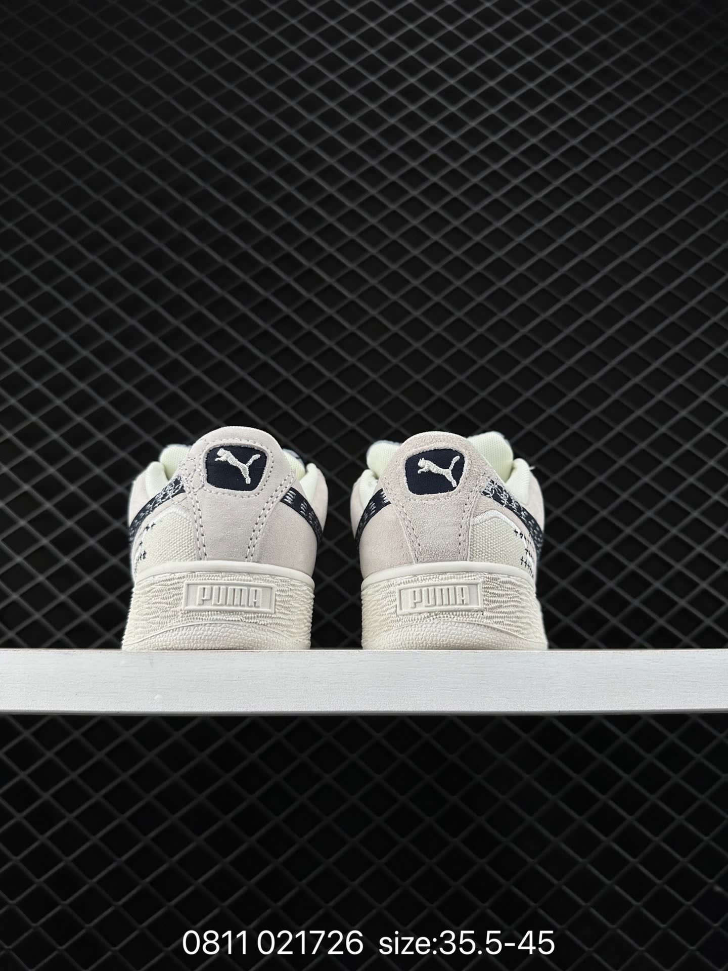 Puma Suede XL