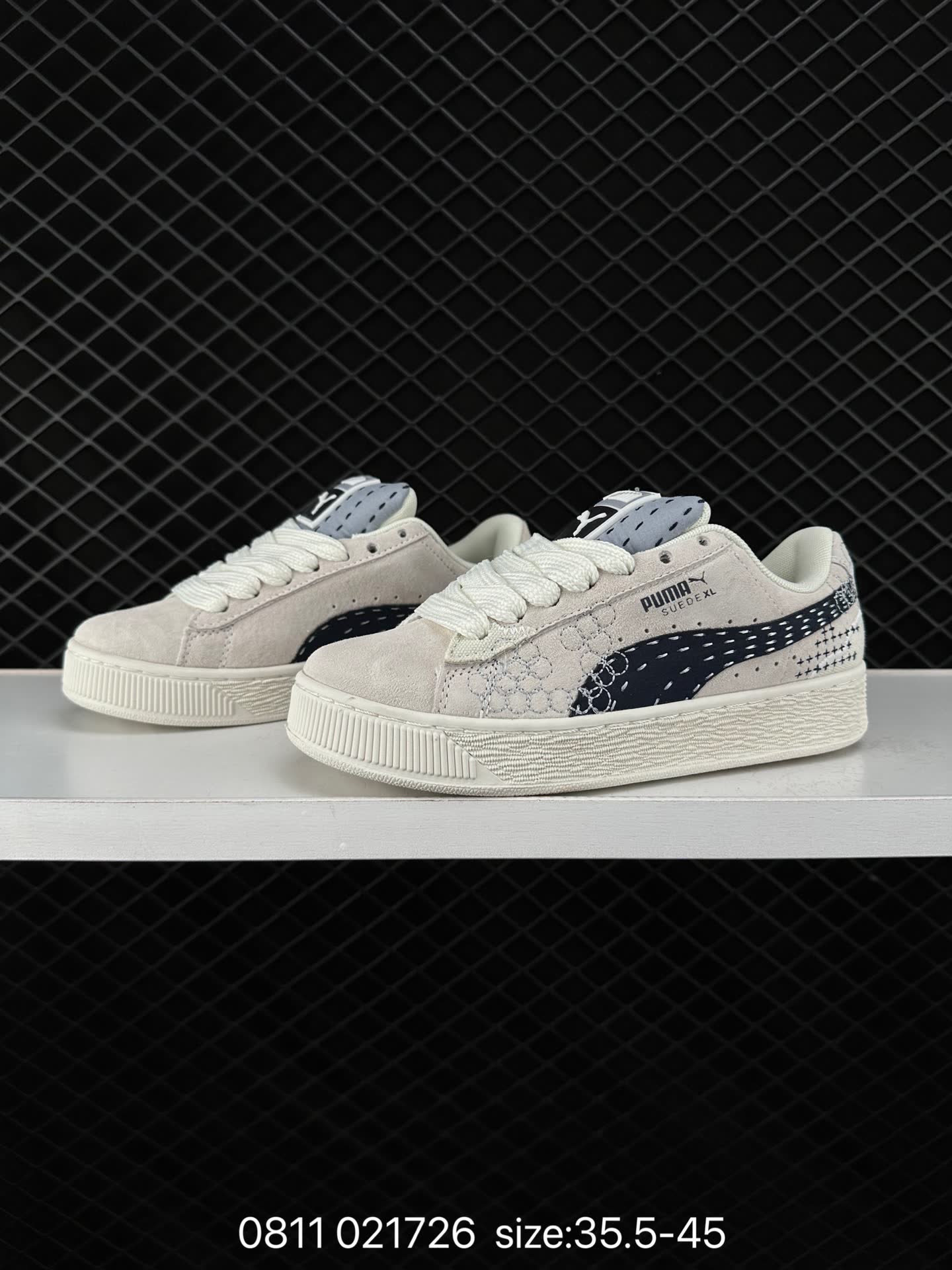 Puma Suede XL
