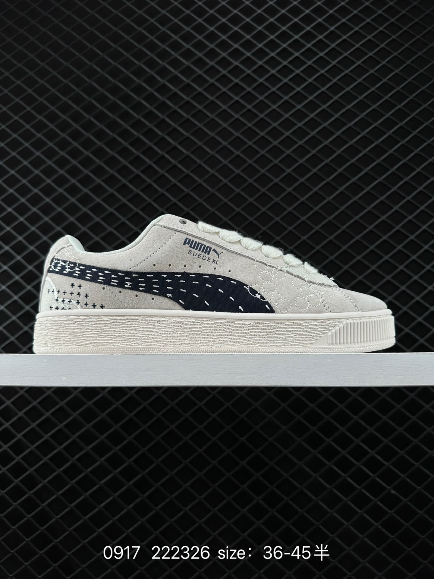 Puma Suede XL Puma Suede XL