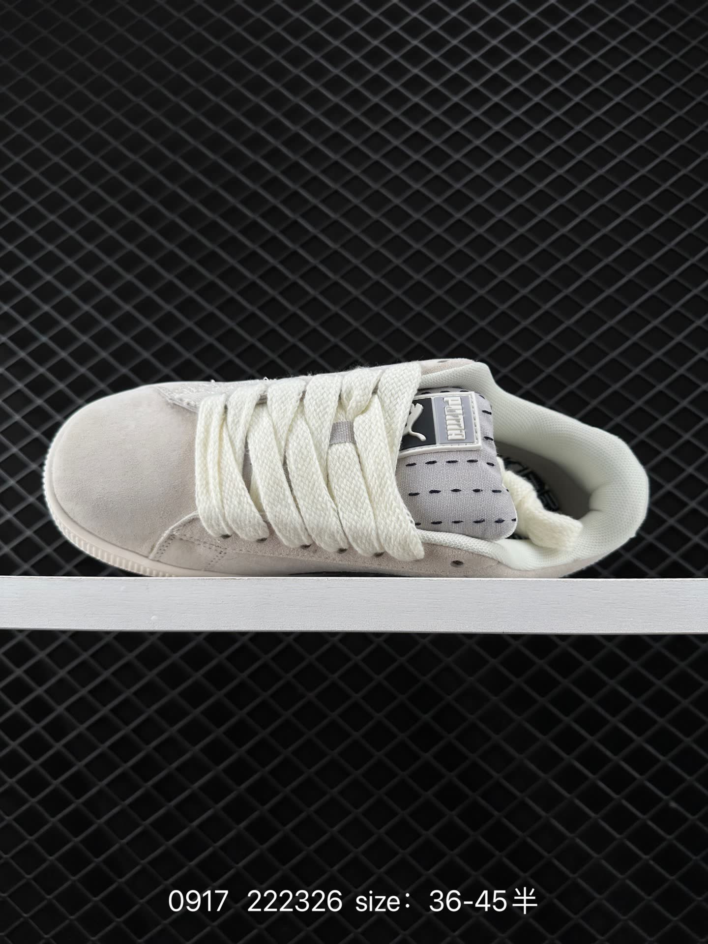 Puma Suede XL