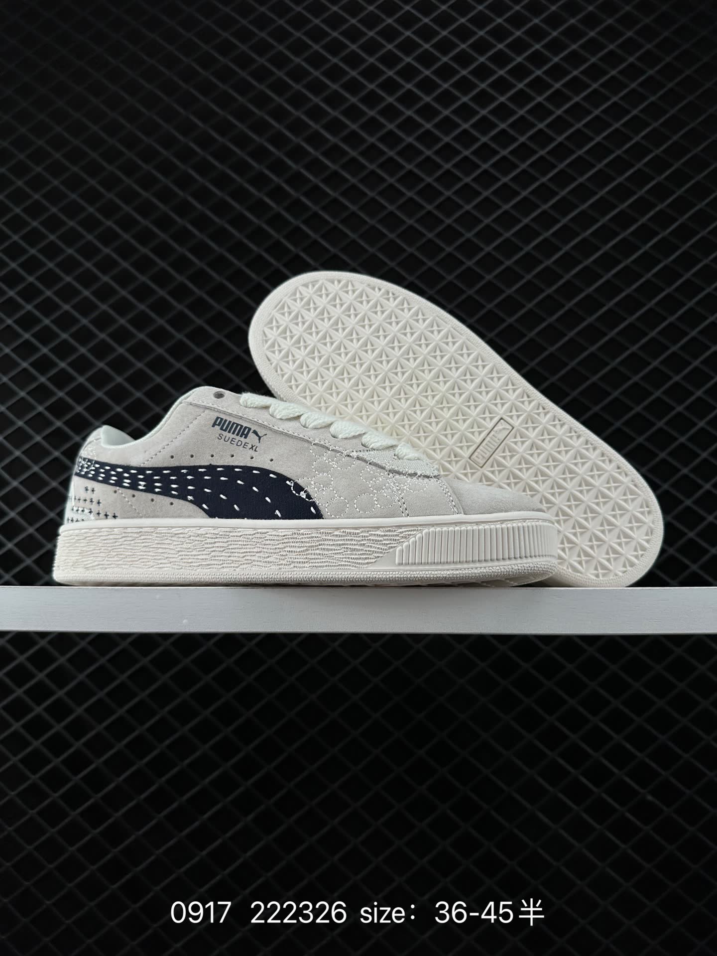 Puma Suede XL