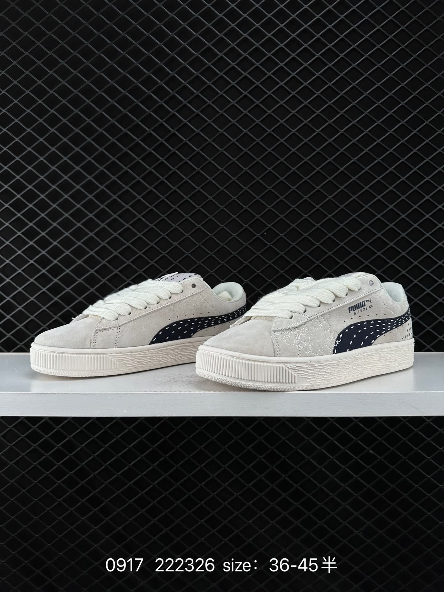 Puma Suede XL