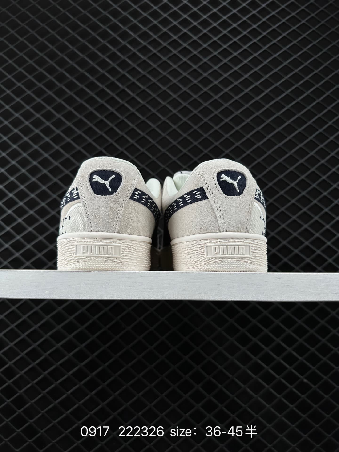 Puma Suede XL