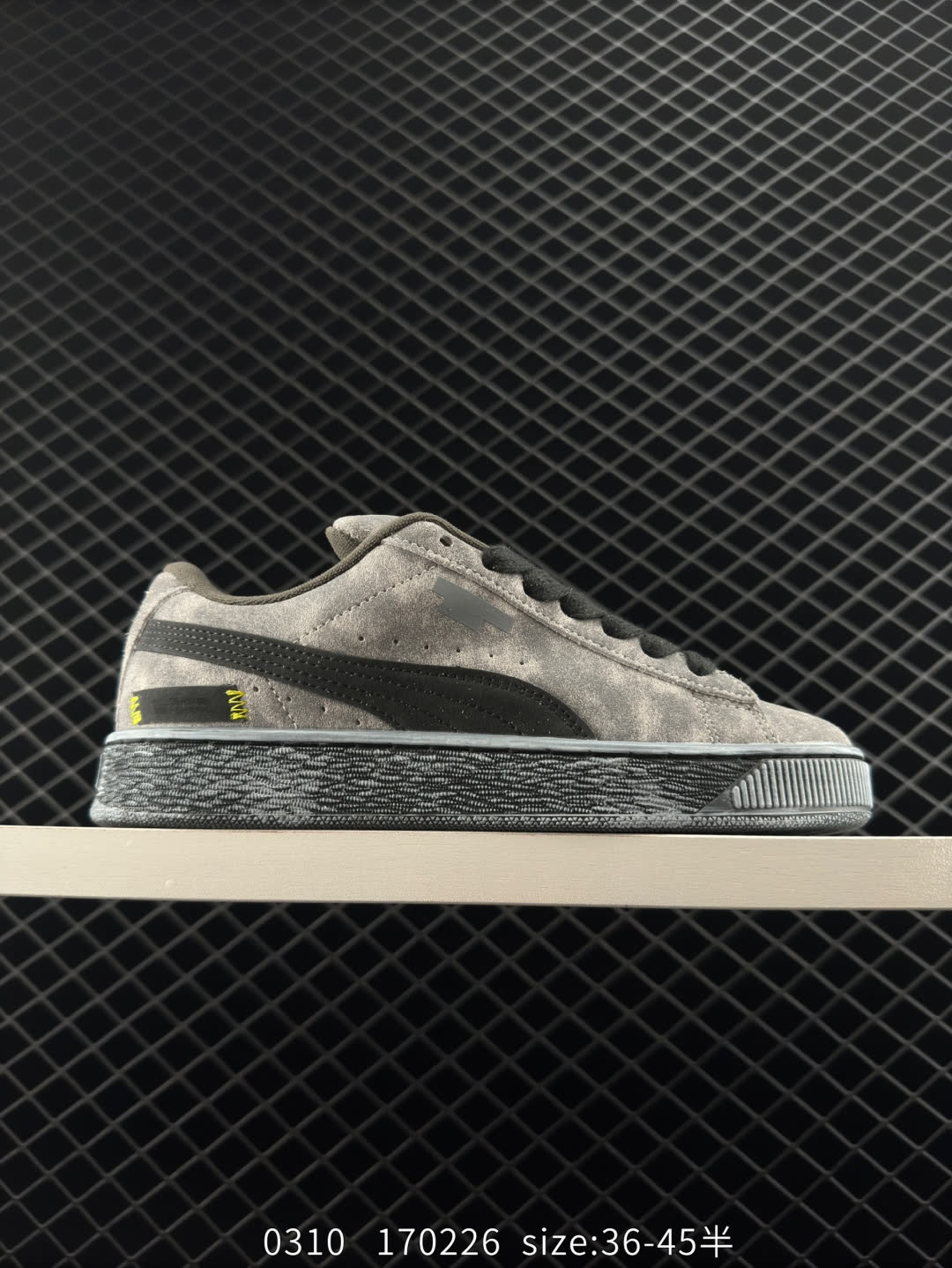 PUMA“Breakdance Cities”Pack PUMA“Breakdance Cities”Pack
