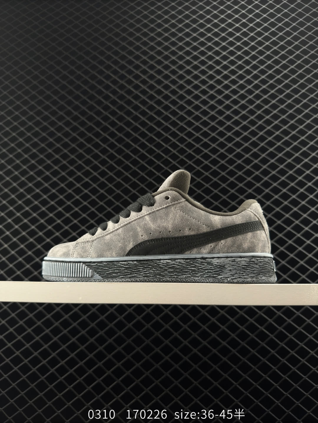 PUMA“Breakdance Cities”Pack