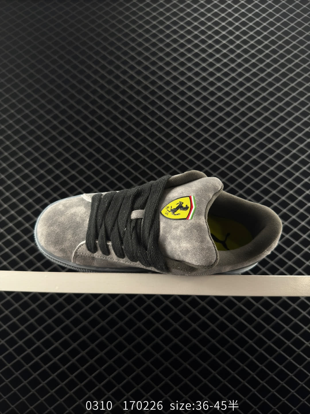 PUMA“Breakdance Cities”Pack