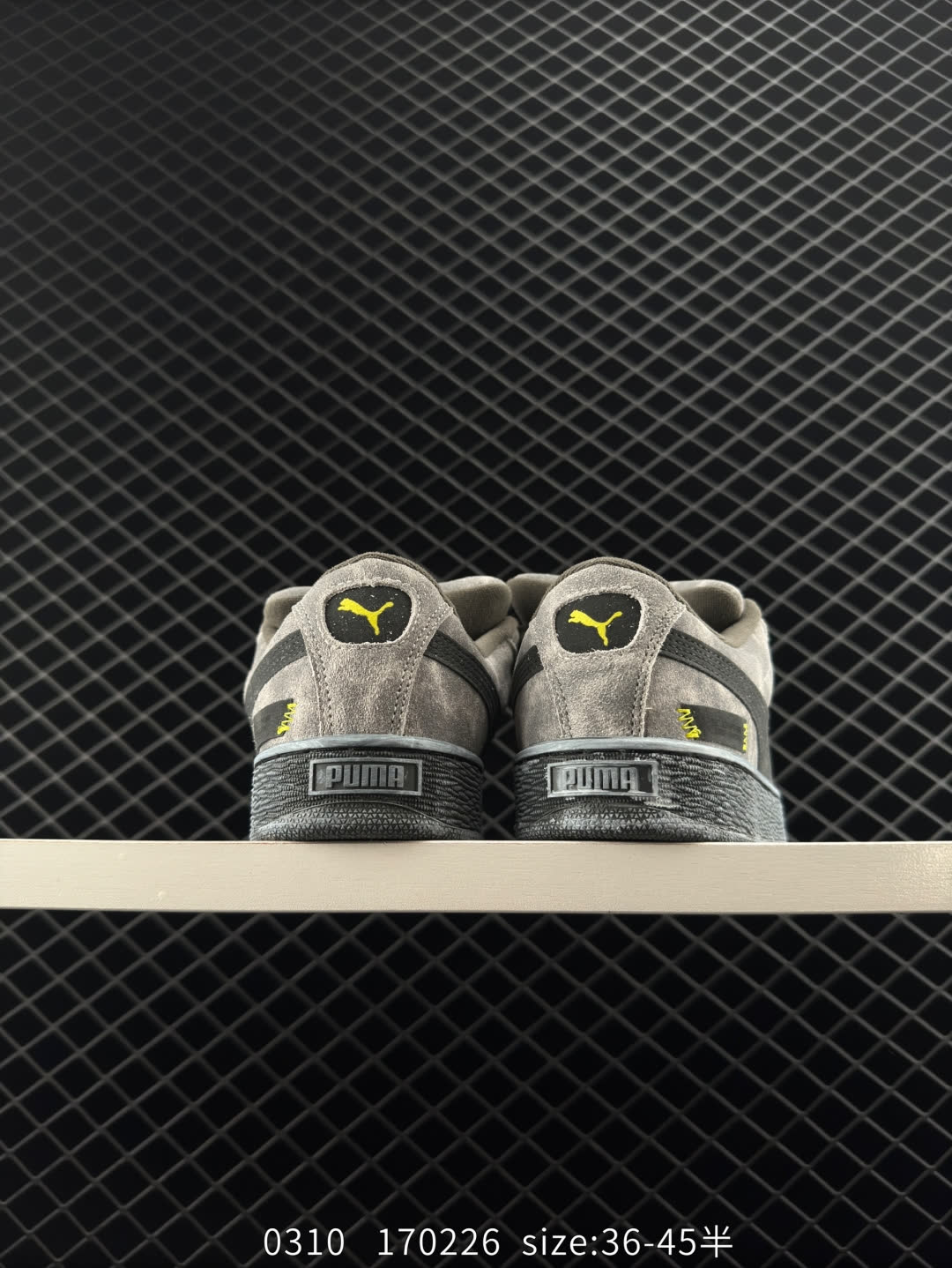PUMA“Breakdance Cities”Pack
