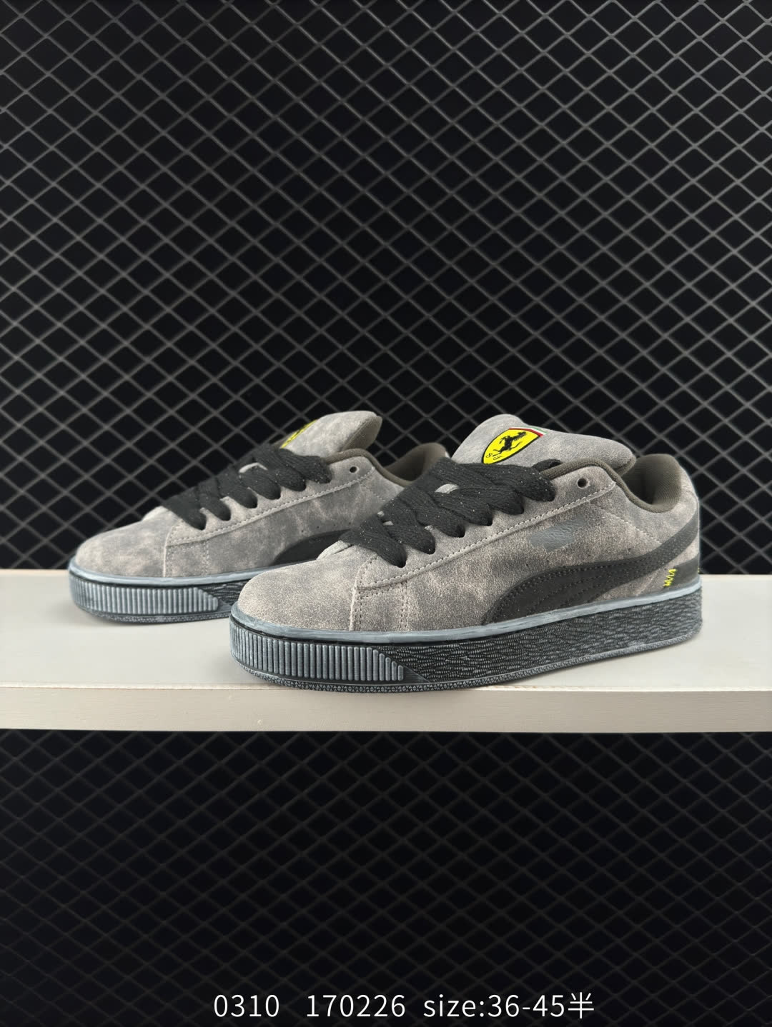 PUMA“Breakdance Cities”Pack