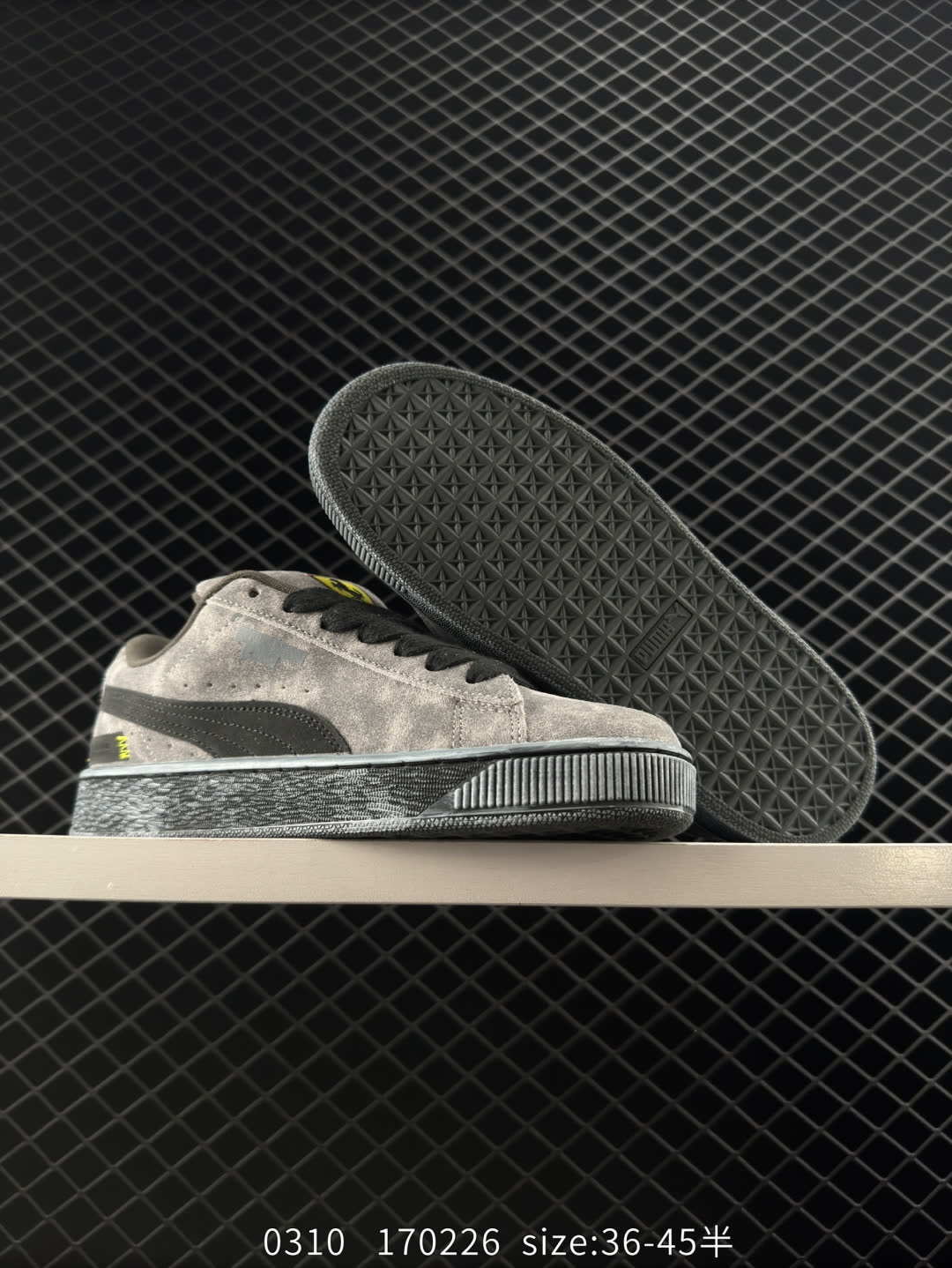 PUMA“Breakdance Cities”Pack