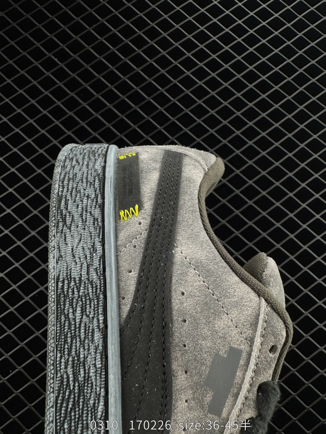 PUMA“Breakdance Cities”Pack