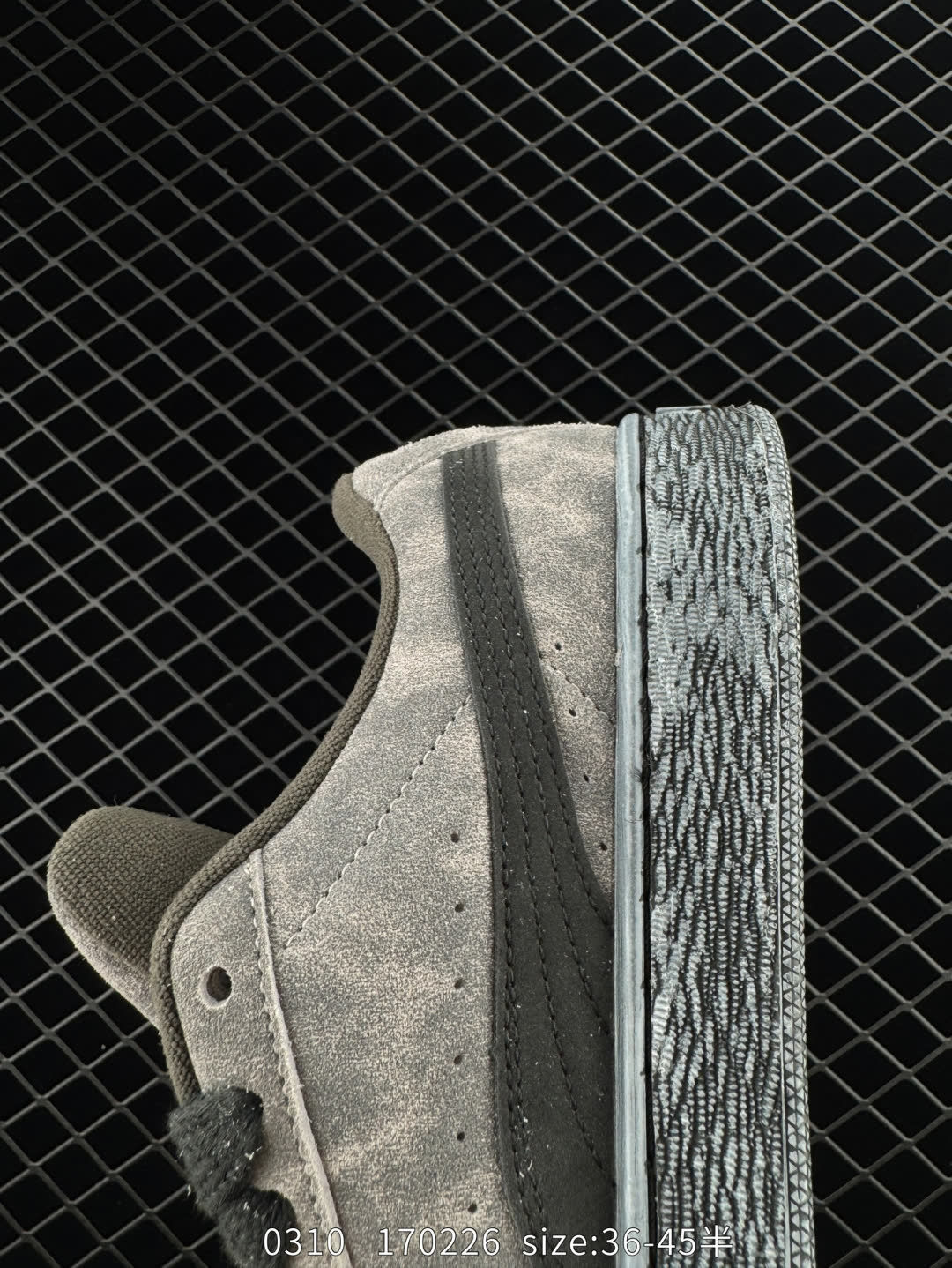 PUMA“Breakdance Cities”Pack