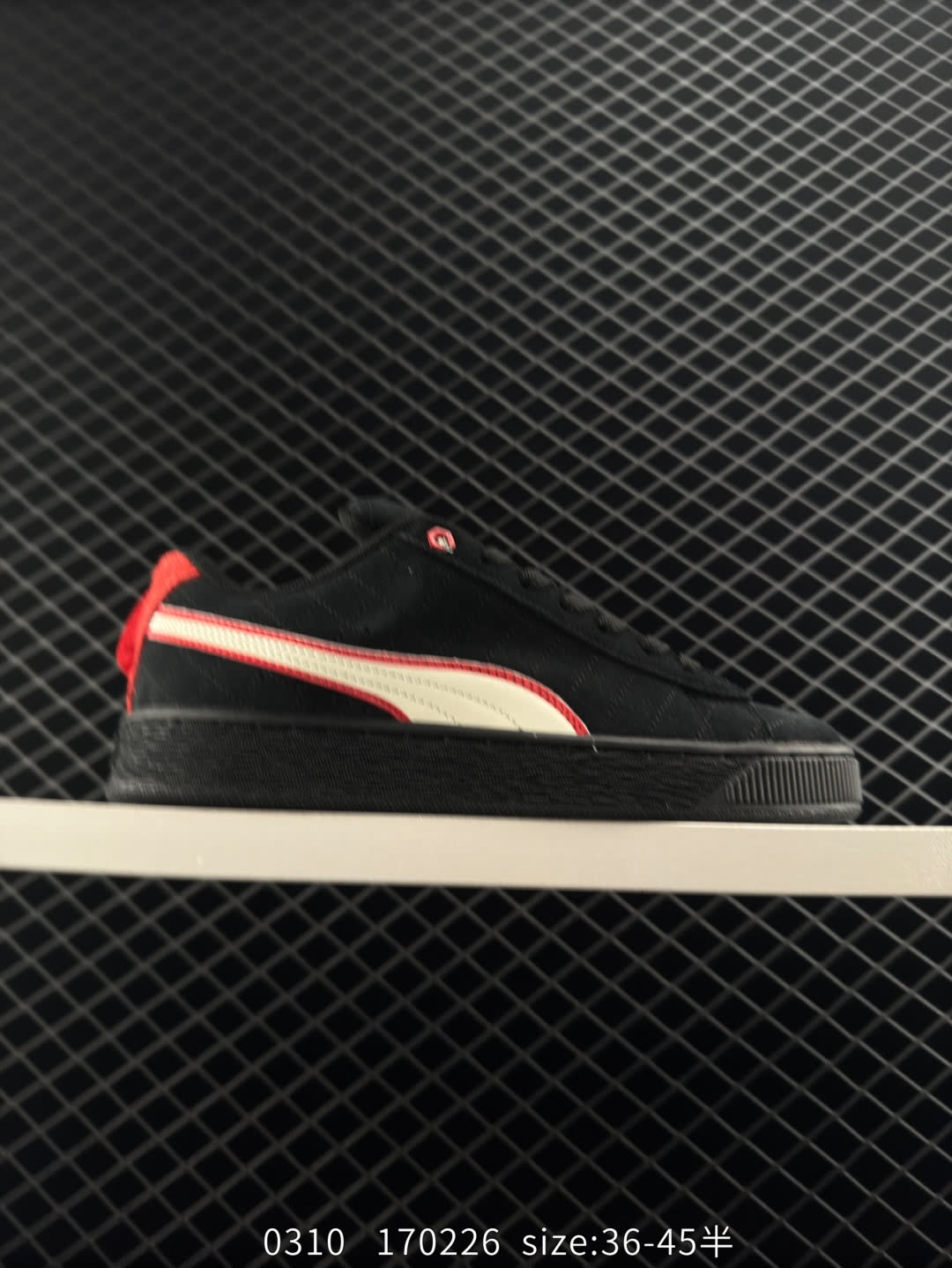 PUMA“Breakdance Cities”Pack PUMA“Breakdance Cities”Pack