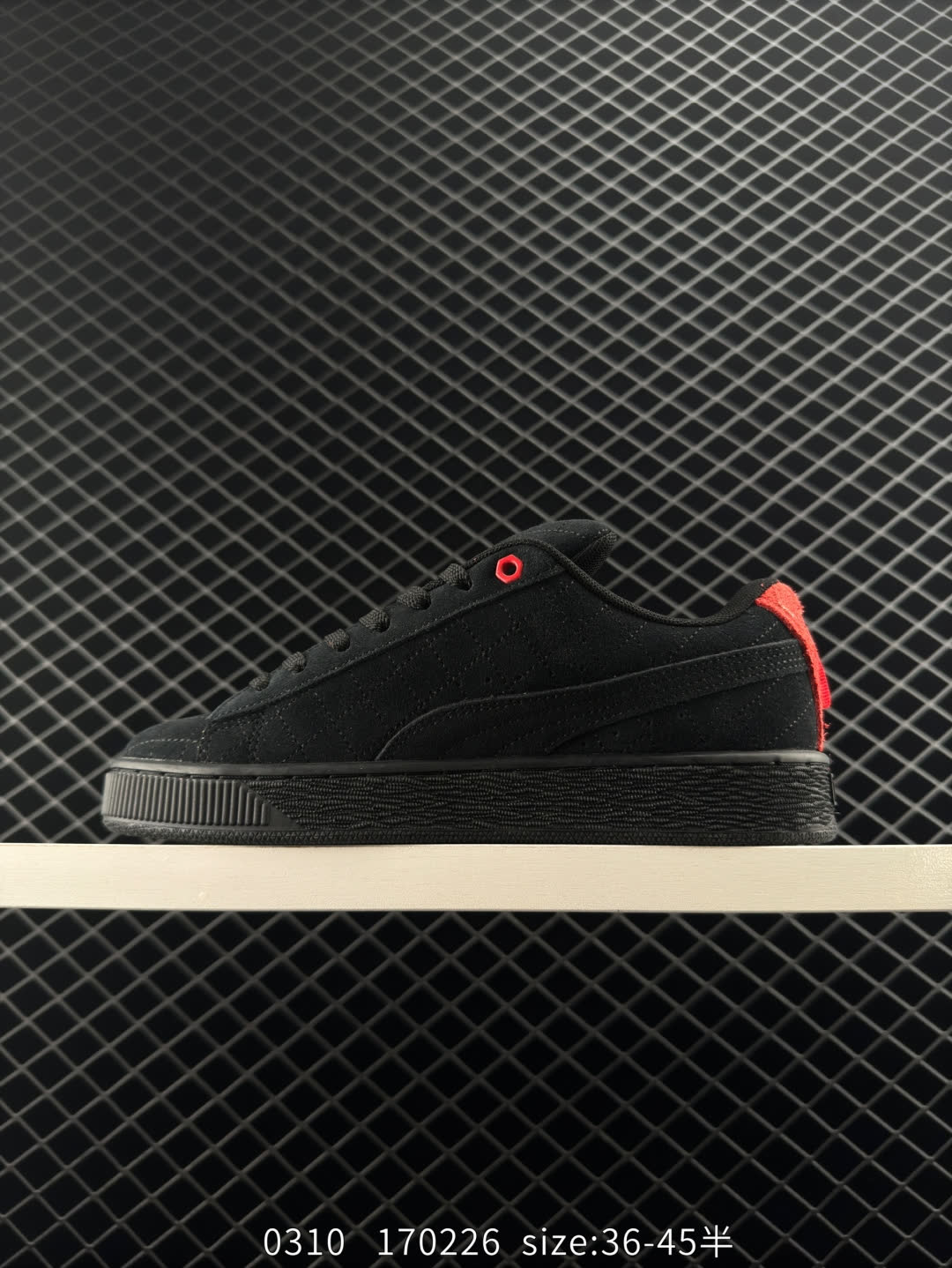 PUMA“Breakdance Cities”Pack