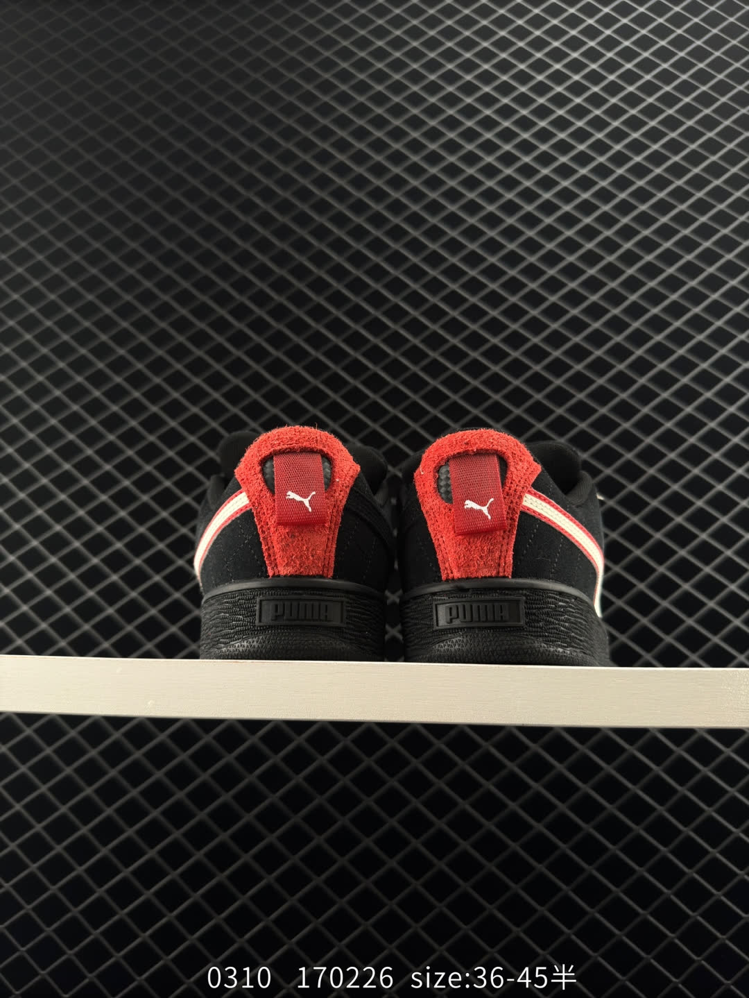 PUMA“Breakdance Cities”Pack