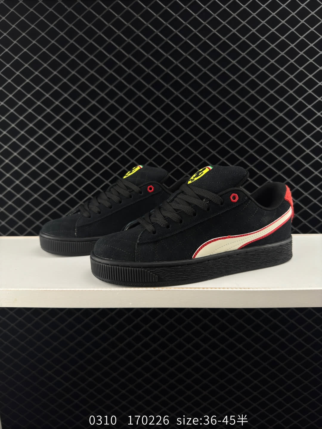 PUMA“Breakdance Cities”Pack