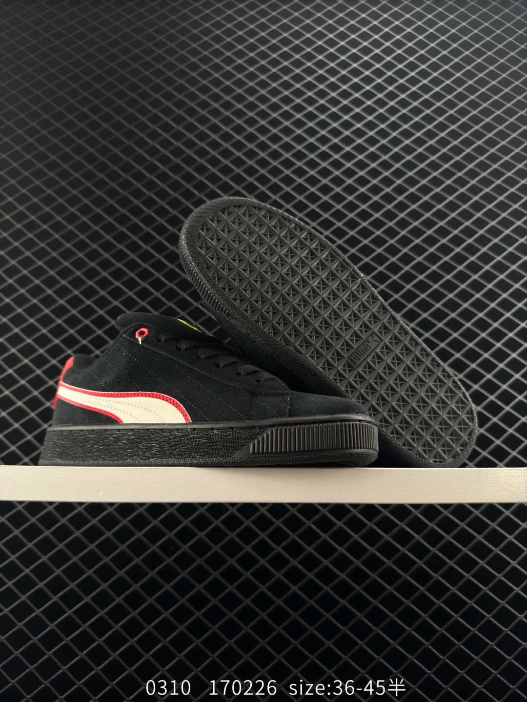 PUMA“Breakdance Cities”Pack