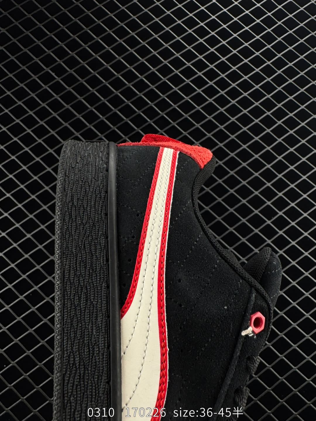 PUMA“Breakdance Cities”Pack