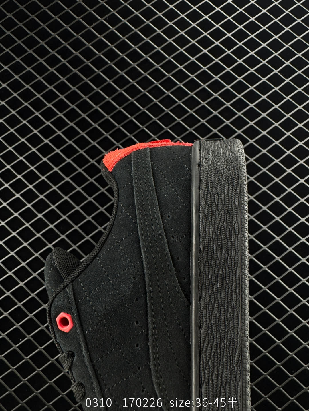 PUMA“Breakdance Cities”Pack