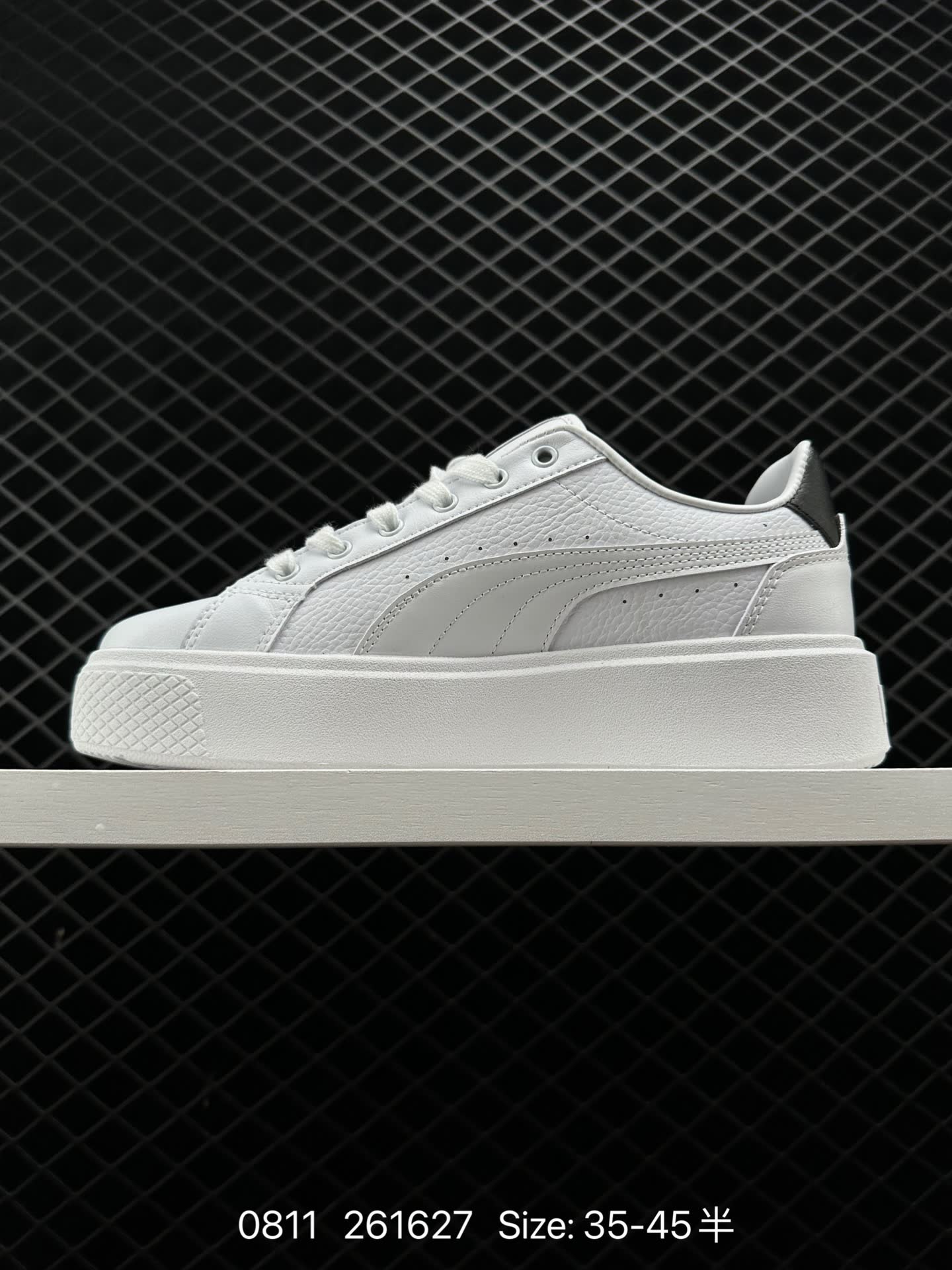 PUMA Suede Platform