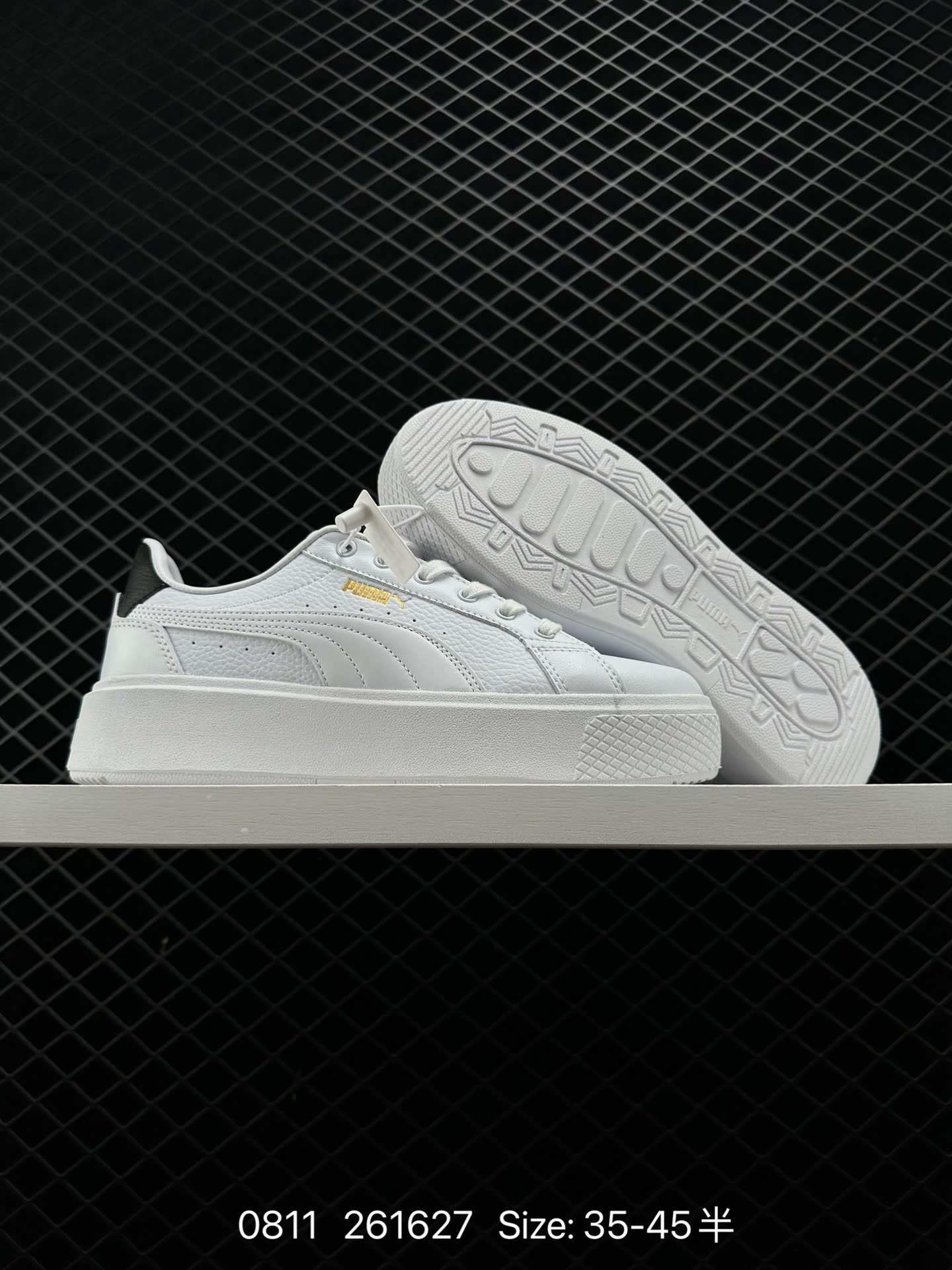 PUMA Suede Platform