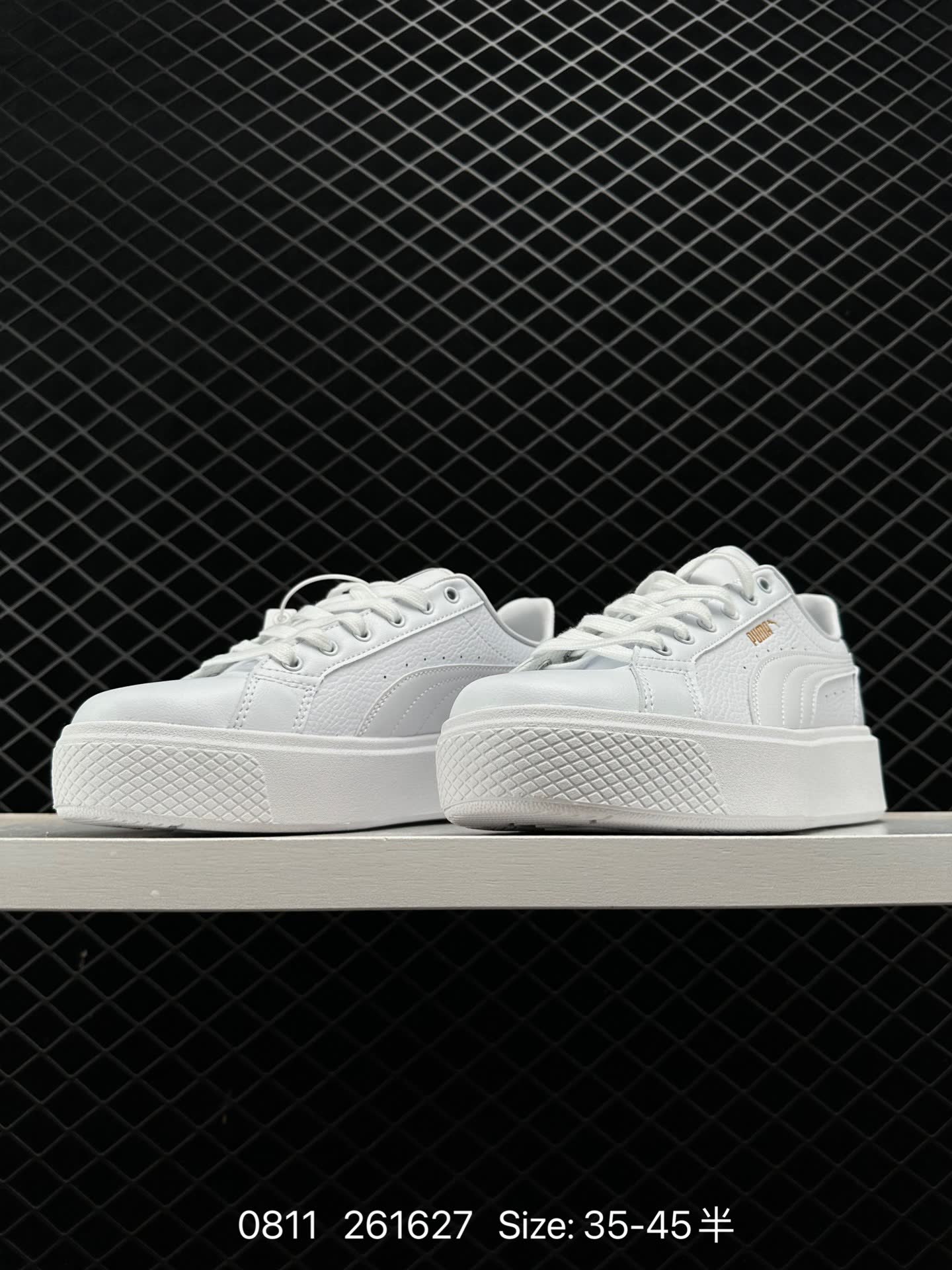 PUMA Suede Platform